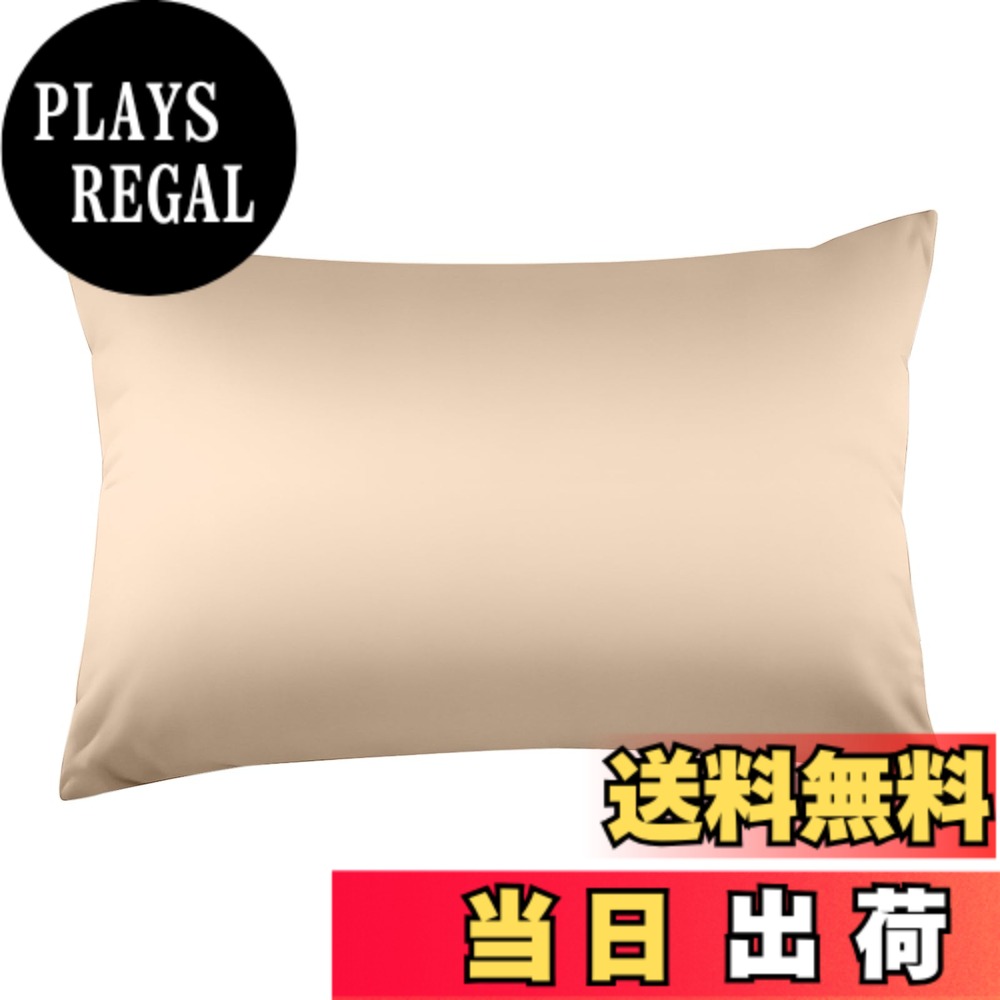 商品情報商品の説明主な仕様 【仕様】サイズ：ピローケースは標準サイズ35x50cmの枕に適用します。重量：(約)70g。表面：サテン織りです。包装：封筒式。選べる13色、カラーが豊富でシンプルな無地ですので、どんな寝室にもマッチします。【綿100％】まくらカバーは天然素材コットンで作られており、生地は快適で柔らかく、耐久性があり、毛玉やダニがつきにくいです。綿自体が吸湿性・通気性に優れており、肌に優しく、とても快適にお休みいただけます。さらに、コットンには抗菌・防臭効果があるため、夏の暑い時期でも、枕カバーをあまり取り替えない冬でも、頭皮の健康を守ることがでます。【300本の高密度】「本」は生地の織りの密度の単位で、具体的には打ち込み本数(スレッドカウント)であり、1インチ四方に織り込んでいる糸の総本数を指します。数値が大きいほど、生地は滑らかで柔らかくなります。純綿枕カバーは1インチ四方あたり300本の糸が織られており、生地の密度は従来的な生地の1.5倍で、雲のように柔らかな手触りがあります。【お手入れ方法】ピローカバーは手洗いまたは洗濯機で洗っても大丈夫、色褪せや変形の心配はありません。純綿生地は通気性が良く乾きやすく、お手入れはとても簡単です。定期的に枕カバーを取り替えるのに便利で、清潔で衛生的な睡眠環境を保ちます。【顧客サービス】枕カバーは出荷前に厳格な品質管理を受けています。ご不明な点がございましたら、弊社と連絡してください。