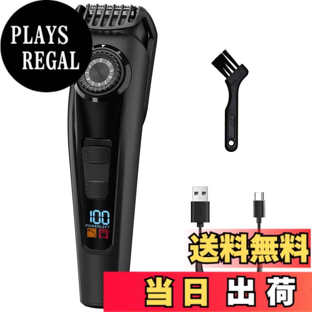 【送料無料】ヒゲトリマー メンズ 髭トリマー USB-C急速充電 髭剃り LEDディスプレイ ひげトリマー 自動研磨 残量表示 バリカン 髭 もみあげ 襟足 業務用 家庭用 色：ブラック