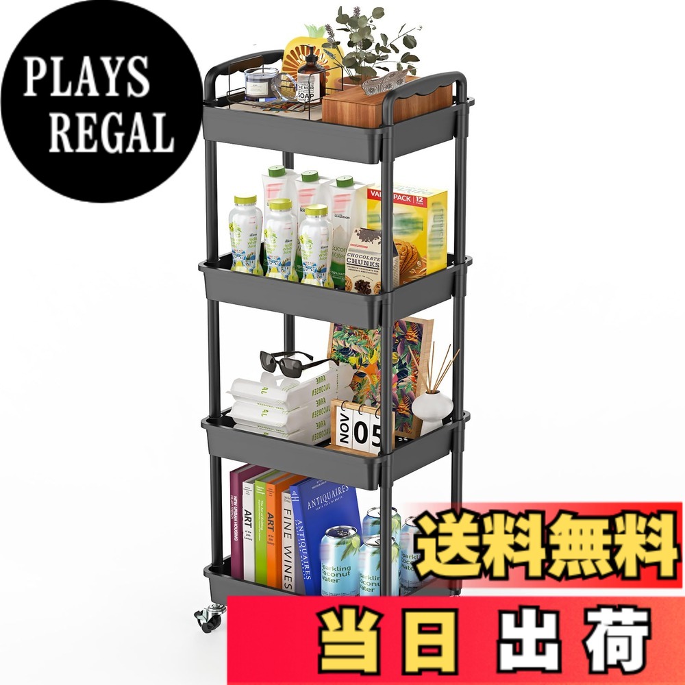 商品情報商品の説明主な仕様 【通気性抜群】底板には小さな穴が開いており、通気性が抜群で埃も溜まりにくいです。湿気が多い場所・季節にも適しており、お掃除も簡単に出来ます。【軽量・頑丈設計】プラスチックと金属パイプでできており、長期間使用できます。収納ボックスはプラスチック製で、比較的軽量ですが、それでも一定の耐荷重能力があります。ポールは金属でできており、変形しにくいです。そして、表面は滑らかで、手を傷つけません。【移動ラクラクキャスター付き・ロック機能】キャスター付きで、必要な時に必要な場所へ移動できる便利な収納。4輪中2輪にはストッパーが付いているので、動かしたくないときはストッパーをONにし、しっかり固定できる。【どんな場面でも活躍】細身設計で部屋の隙間を活用できます、スペースを節約し充分利用します。調味料、洗剤、バスルーム用品を楽に収納可能です。キッチン、コンロ横、洗面所、美容室などの隙間に適用。洗面台と壁の間、冷蔵庫横、玄関などでの使用に最適です。狭い人や空間を有効利用したい人はぜひお試してください。【組立簡単】シンプルで組み立てやすい、工具不要で、女性一人でも組み立てられます。また、ローリングカートは、さまざまな用途に基づいてさまざまな層から調整できます。