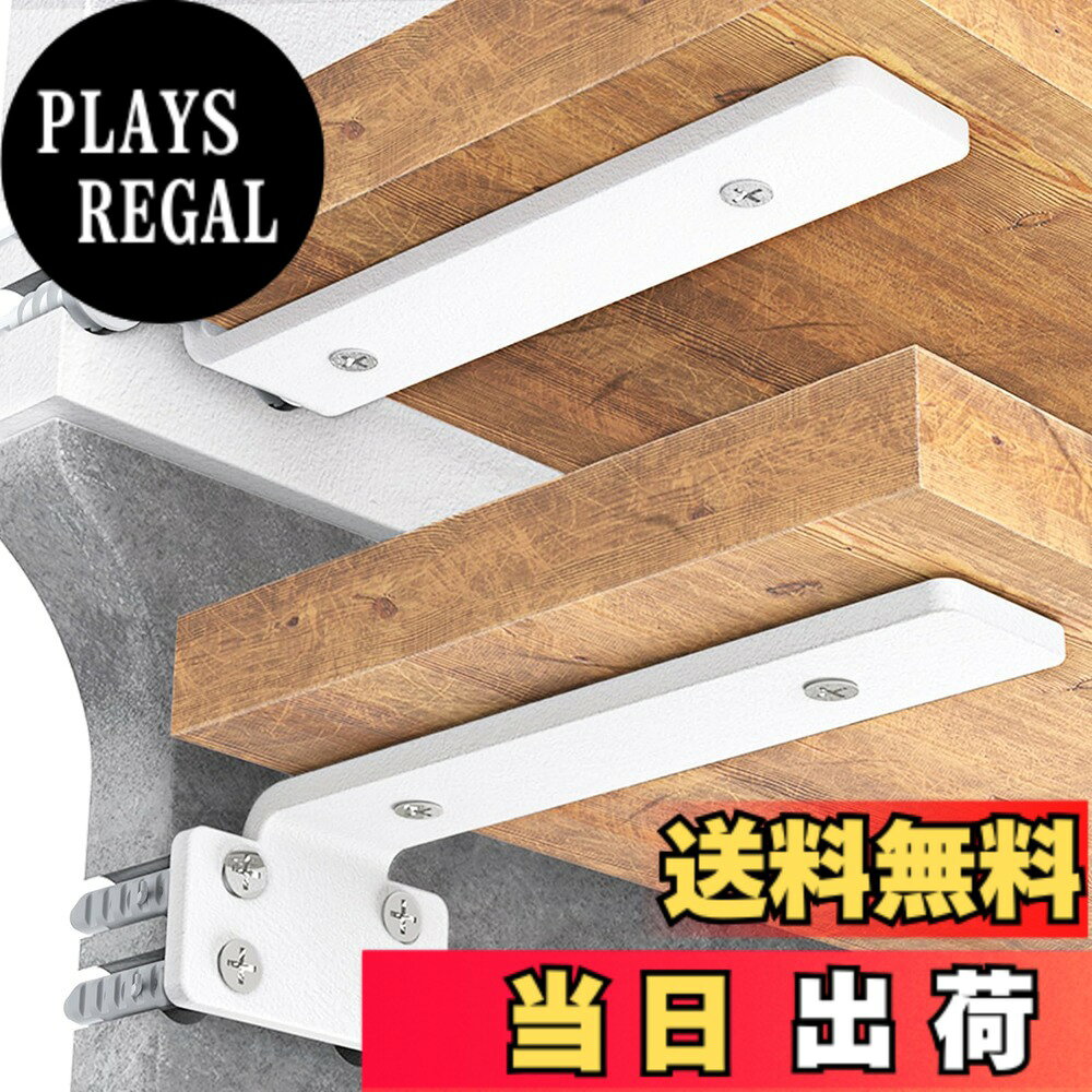 商品情報商品の説明主な仕様