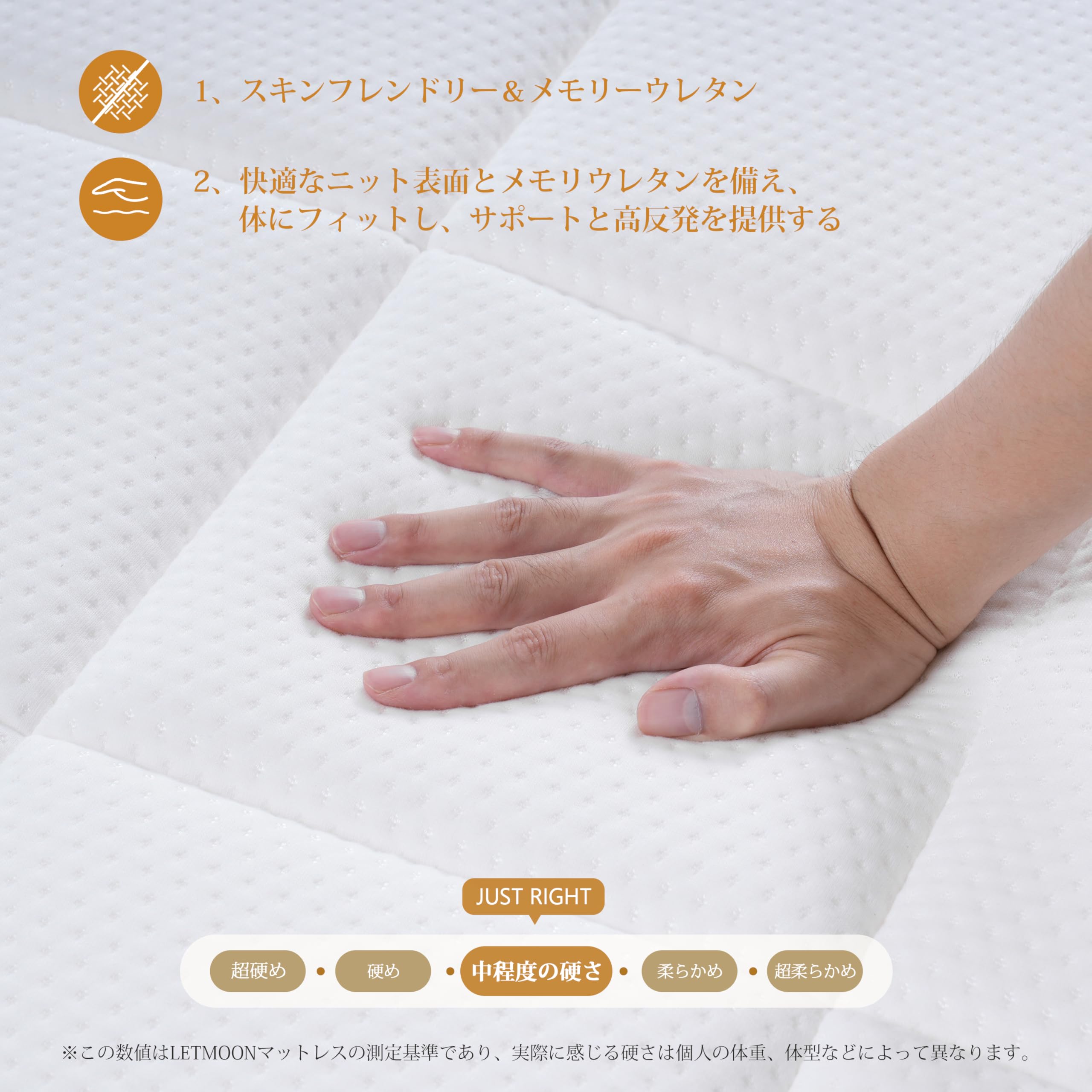 【送料無料】LETMOON 床 双 厚 口袋圈 高回床 36D高密度 簧 色：セミダブル、サイ...