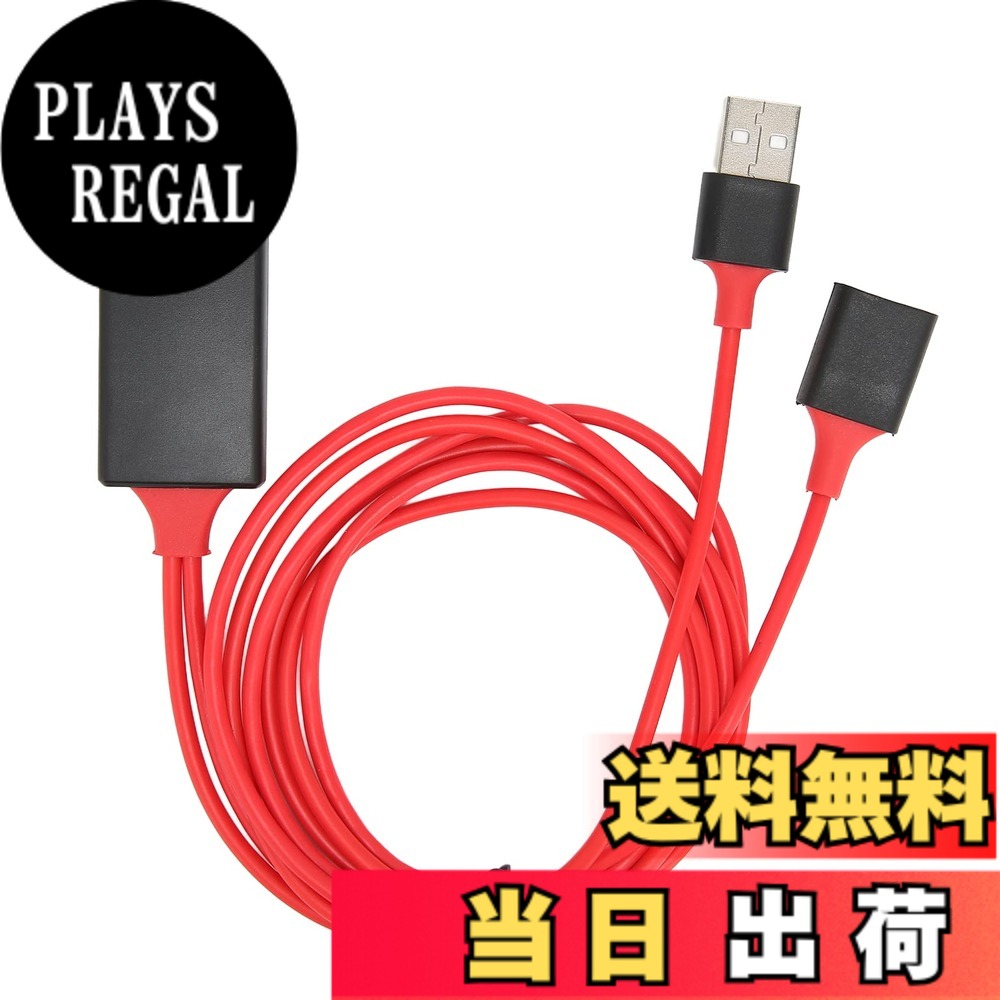 Yaber プロジェクター本体 電源・HDMIケーブル付き 楽天市場】hdmiケーブルプロジェクター用の通販