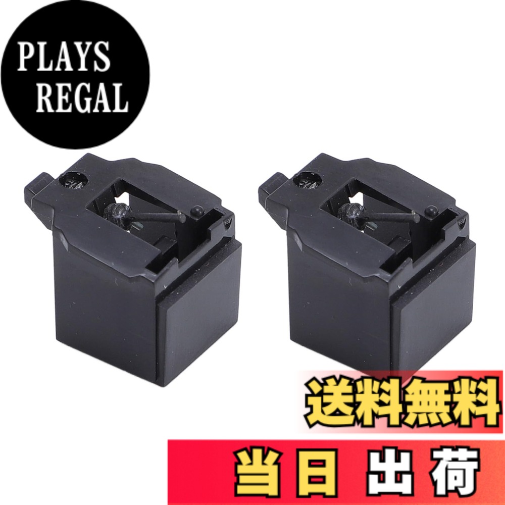 商品情報商品の説明仕様： アイテムタイプ：レコードプレーヤー針交換 色：ブラック タイプ：0.6milコニカルチップ 周波数応答：20-2000Hz チャネル分離：20/15 db at 1 kHz/10 kHz 追跡力：1.5-3.0グラム：1.5-3.0グラマス OHMS output：4.2mv)1khz、5cm/sec) 音の分離：1.5db 寿命：1000+時間 フィットメント：at3600、at3600l、at3601、at3651、at3650l、at3650c、at3650、 at3650、 at3650、 at3650、 at3650c、at3650c、at3650c、 ATN2003、ATN2004、ATN2005 md1055z/md1055e、dt55、dt55/ii、dt55b for sty148、155、123、138、1408、141、142 DN68 Ste ND142Gの場合、N142 EP マグナボックスの場合：25130071 国民：EPS43 STSD for pn-230 SN11 for Sanyo：STL 5D N707 An11 akai：apn1主な仕様 アップグレードされたパフォーマンス：アップグレードされたレコードプレーヤーニードルには、0.6milの円錐形の先端があります。優れた硬度により、長時間使用後に最小限の摩耗と裂傷がされ、記録的な溝を正確に読み取る能力が維持されます。この技術の改善は、より正確で繊細なサウンド再生をもたらし、リスナーがレコードプレーヤーの豊かさと魅力を完全に体験することができます。永続的な材料：針ハンドルは、その高強度、軽量特性、優れた耐久性で知られている炭素繊維で作られています。この素材は、記録的な溝の正確な追跡をし、正確で安定した音楽の再生をします。さらに、炭素繊維の耐熱性能により、レコードの針が高速回転中に発生した高温に耐えることができ、記録的な針をより信頼できます。高い互換性：AT-LP60、AT-L60X、AT-LP60XBT、AT-LP60-USB、AT-LP2D、AT-LP2D-USB、AT-PL50、およびAT-PL300など、さまざまなモデルと互換性が高いように設計されたレコードプレーヤー針交換。また、AT3600、AT3600L、AT3601、AT3626、AT3650、AT3650C、AT3650L、およびAT3651モデルと互換性があります。強化されたサウンド体験: アルバムグルーブを最適に追跡するように設計されたレコード針は、レコードコレクションの音質を向上させ、豊かで詳細で没入型のサウンドを提供して、卓越したリスニング体験を実現します。簡単なインストール：レコードニードルのインストールは簡単で、追加のツールは必要ありません。まず、古い針を取り外します。次に、新しい針のクリップをスロットに合わせ、しっかりと取り付けるまでそっと上方に押します。潜在的な損傷を避けるために、設置中にレコードピンに保護カバーを残してください。インストールが完了したら、カバーを取り外します。