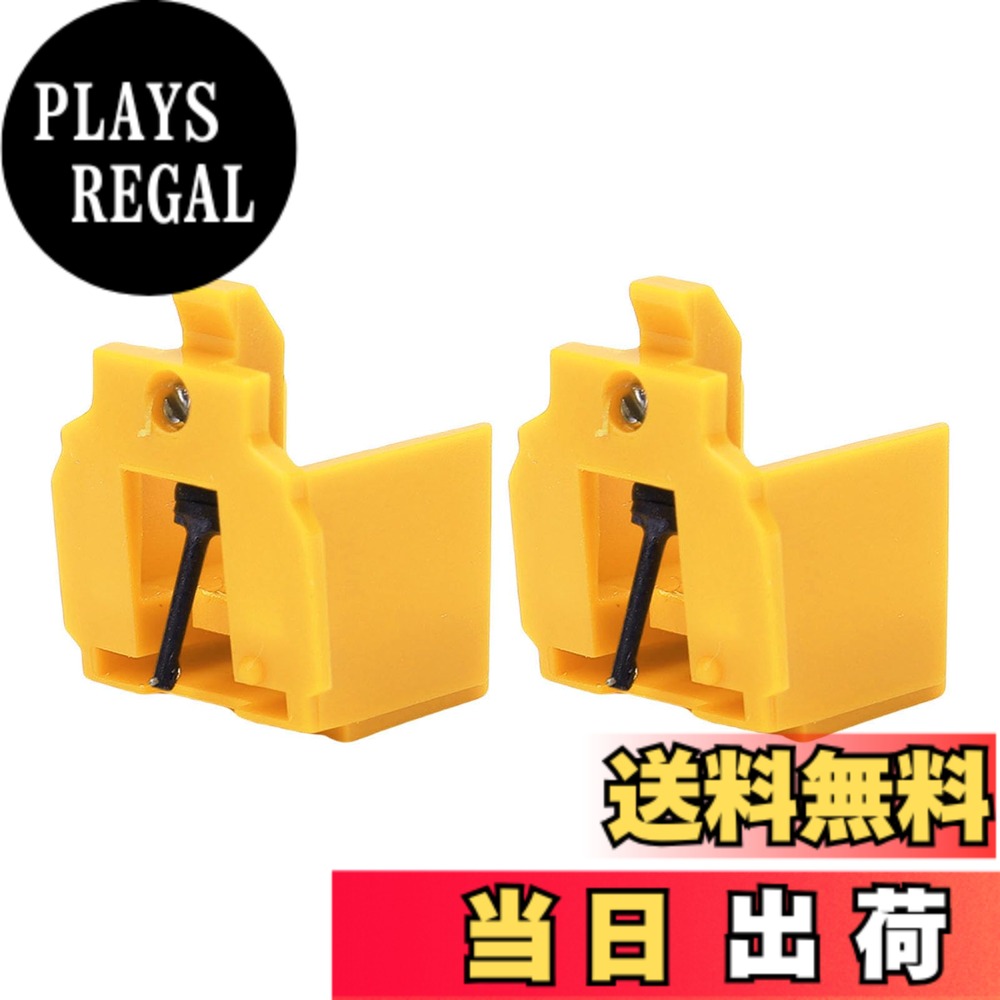 商品情報商品の説明主な仕様 ユニバーサルの互換性：オーディオテクニカターンテーブルユーザーの代替用に設計されたこのスタイラスは、LP60X、LP60XBT、AT3600L、LP2D USB、PL300、SOUND BURGER、SB727での代替品です。当て推量は必要ありません。ターンテーブルマニュアルを確認してください。オーディオファイル用に設計された：0.6ミルのダイヤモンドチップは標準的なスタイリよりも22％深く、軽量のカーボンファイバー片持ちはリアルなサウンドステージと最小限のレコード摩耗の共鳴を減らします。アーティストが意図したように、すべてのメモを聞いてください。高品質の交換スタイラス：ターンテーブルスタイラスは、ターンテーブルの寿命を延ばし、リスニング体験で信頼性と手頃な品質を求めているレコードコレクターにとって理想的な選択肢になります。アップグレードされた音質：ATN3600Lスタイラスの交換は、摩耗したスタイラスを簡単に交換できます。ダイヤモンドチップとカーボンファイバーカンチレバーを特徴とする、透明な高さ、豊かなミッド、歪みの低さを提供します。簡単なインストール：交換用スタイラスをカートリッジヘッドにスライドさせるだけで、ツールや長いプロセスは必要ありません。各スタイラスの寿命は約300-500時間で、長期にわたるパフォーマンスを確保しています。brbrbrbrbr