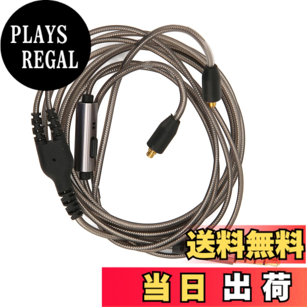 楽天市場】ue900の通販