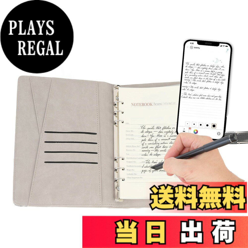 商品情報商品の説明3 in 1デジタルノートブック、ペン付きのデジタルノートブック、Bluetooth Paper Tablet Electronic Writing Pad、OCR認識オフラインストレージリアルタイムシンクライティングボード 皆への贈り物：スマートペンの汎用性は、インスピレーションがストライキをするときにアイデアをキャプチャするのに最適です。小さくて軽量で、あらゆる種類の学生、クリエイティブ、専門家への理想的なノートブックギフトを作ります。 仕様： アイテムタイプ：スマートデジタルペンノートブックセット 材料：アルミニウム合金 + ABS + PU ペンバッテリー：ポリマーライオンバッテリー)構築された)容量：250mah 接続：bt5.0Masterben)App Storeをダウンロードまたは検索するスキャン) 互換：Android Phoneの場合、タブレット 機能： 1。ペーパースクリーン同期 2。Al Drawing 3。音声描画 4。共有のサポート 5。リアルタイム保存 6。マルチフォーマットエクスポート 7。クラウドストレージ 8。オフラインキャッシュ 9。ペンストローク再生 10。手書き認識 11。主な仕様 リアルタイムの録音と同期：スマートペンを使用すると、任意の360°の角度でスムーズに書き込み、作成したすべてを正確にキャプチャし、デバイスにデジタルに保存できます。リアルタイムで記録して共有できます。物理的なノートを運ぶ必要なく、スマートフォンにメモを表示できます。再生と共有：スマートペンは、ビデオ形式での保存とプレイをサポートします。ビデオ再生機能を使用すると、作成プロセスと学習プロセスを確認できます。さらに、電子メールやその他のソーシャルメディアプラットフォームを介して、PDFまたは画像形式でメモや作成を送信および共有できます。brBluetooth 5.0リンク：ペン付きデジタルノートブックは、Bluetooth 5.0システムを使用します。初めてリンクしたとき、スマートペンを電話アプリにバインドします。次回は、ペンカバーを開くだけで、Bluetoothを介して電話に自動的に接続されます。 Androidと互換性があり、携帯電話やタブレットに適合しますが、コンピューターではありません。オフラインストレージ：携帯電話がアプリに接続できない場合、心配する必要はありません！アプリを再開すると、オフラインデータをダウンロードして携帯電話に保存できます。オフラインストレージ機能を使用すると、重要な情報の欠落を避け、後で重要な詳細を表示するのに役立ちます。brOCR認識テクノロジー：Bluetoothペンは、OCR認識テクノロジーを通じてデジタルノートブックに書いているものを認識し、編集可能なテキストに変換します。一方、デジタルノートブックは、ノートブックの作成、図面、その他の複雑なパターンをアプリに同期させることができます。