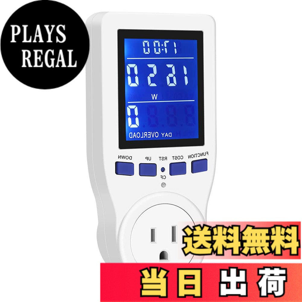 商品情報商品の説明主な仕様 【過負荷保護】電力全体がモニタの定格電力1650Wを超えると、LCDは昇降ノイズで「過負荷」を表示してユーザーを警告し、自動的に電源を切断します。【アップグレードブルーバックライト液晶ディスプレイ】デジタル大型バックライト液晶ディスプレイ画面は180°全幅表示でクリアに見えるので、特に暗闇でもデータの読み取りと記録が簡単にできます。【データ保持機能】アプライアンスをパワーメーターから取り外したり、パワーメーターをソケットから取り外したりすると、最後のデータが保存されます。ご満足いただけない場合は、お気軽にお問い合わせください。製品の品質については全責任を負います。【各種パラメータ測定】CO2排出量（CO2 / KG）、電力（W）、エネルギー（KWh）、電圧/ヘルツ、アンペア/ヘルツ、力率、最小電力、最大電力、8つのモードからお選びいただけます。【電気使用量モニター、延長コード】すべての電子機器のスタンバイまたは動作電力損失を仮想的に監視できます。どのアプライアンスがエネルギーコストが高いかを監視します。エネルギーとお金を節約し、CO排出量を削減し、環境にやさしい。