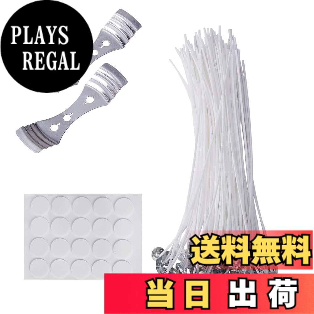 商品情報商品の説明このキャンドル製作キットは、手作りキャンドルを楽しむための必需品がセットになっています。高品質な白いウィック100本、芯固定用のメタルクリップ2個、そして便利な両面テープが含まれています。ウィックは事前に防炎加工が施されており、安定した炎で均一に燃焼します。芯固定用クリップは耐久性のある金属製で、キャンドル作りの際にウィックをしっかりと固定できます。両面テープは容器にウィックを固定する際に便利で、手作業を簡単にします。初心者からベテランのクラフト愛好家まで、このキットを使用することで美しいキャンドル作りを楽しむことができます。ウィックの長さは十分な余裕があり、様々なサイズのキャンドル制作に対応可能です。手作りキャンドルの制作過程を通じて、創造性を存分に発揮してください。主な仕様 セット内容: キャンドル用ウィック100本、芯固定用メタルクリップ2個、両面テープ20枚入りの完璧なキャンドル製作キットウィックの特徴: 事前に蝋引き処理済みで、均一な燃焼と安定した炎を実現する高品質な芯固定クリップ: 頑丈なメタル製で、キャンドル製作時にウィックをしっかりと中央に固定両面テープ: ウィックの位置決めに便利な円形の両面テープ付き、容器底部への確実な固定が可能使いやすさ: 初心者から上級者まで簡単に使える、手作りキャンドル制作に必要な基本アイテム一式