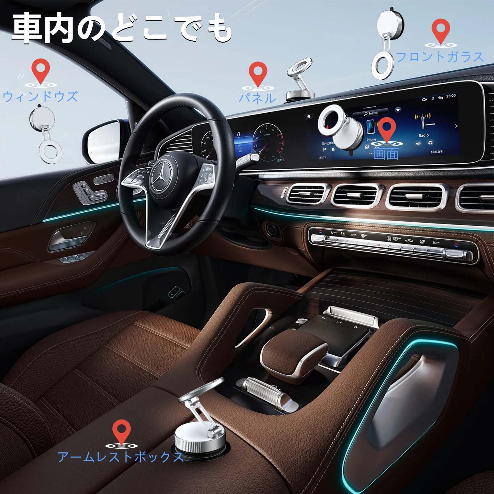 【送料無料】ALAFLY スマホホルダー 車 マグネット対応Magsafeホルダー【360度回転...