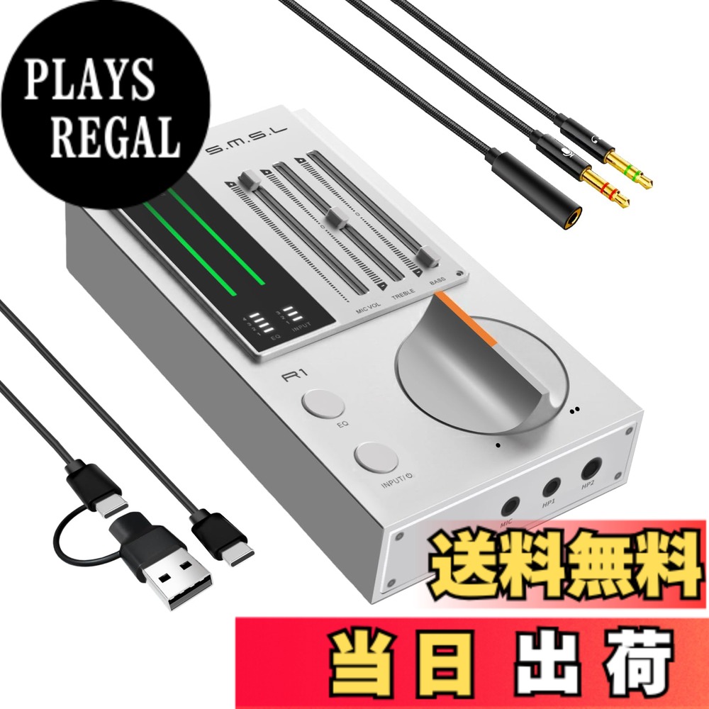 楽天市場】smsl アンプの通販