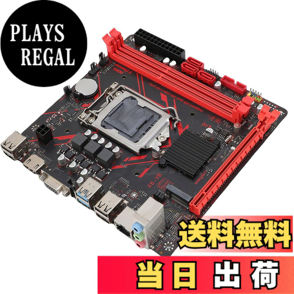 banapoy H81 Micro ITX マザーボード、DDR3、1920x1080、60Hz、SATA2.0、M.2 NVME、PCIE 2.0、LGA1150 コンピューターマザーボード、Core I7 I5 I3 CPU 用 色：#312、サイズ：1000Mbpsネットワークカー