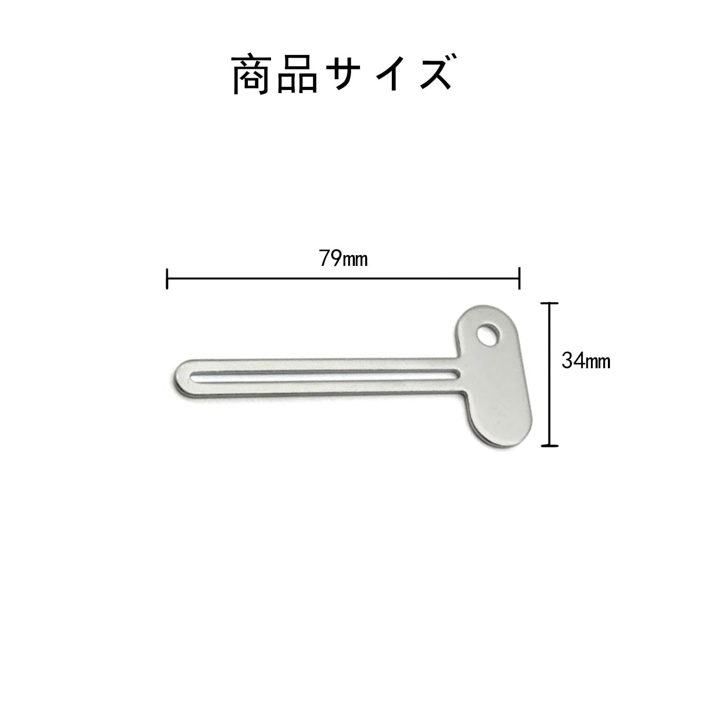 PLAYS REGALの【送料無料】BRIIKPP チューブ 絞り ステンレス 2個セット 歯磨き粉 押し出し 無駄なく チューブスクイーザー 色：シルバー、サイズ：小｜アングル2