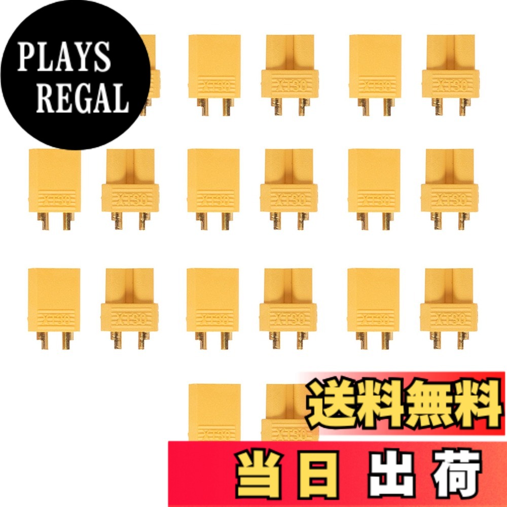 商品情報商品の説明1.高品質材料：高温ナイロンとメッキ材料を採用し、優れた耐久性と耐熱性を有する。 2.誤差防止設計：独特な端子設計は誤差を有効に防止し、安全性を高める。 3.大電流サポート：最大15 A連続電流/30 Aピーク電流をサポートし、遠隔制御、無人機などの設備に最適である。 4.便利設計：一体型設計で、溝溝の溝位置と滑り止め、防水機能があり、挿抜が簡単で迅速である。 5.簡易取り付け手順：ケーブルの外皮をはがし、溶接し、組み立てるだけでよい。インストール手順は簡単明瞭主な仕様 1.高品質材料：高温ナイロンとメッキ材料を採用し、優れた耐久性と耐熱性を有する。2.誤差防止設計：独特な端子設計は誤差を有効に防止し、安全性を高める。3.大電流サポート：最大15 A連続電流/30 Aピーク電流をサポートし、遠隔制御、無人機などの設備に最適である。4.便利設計：一体型設計で、溝溝の溝位置と滑り止め、防水機能があり、挿抜が簡単で迅速である。5.簡易取り付け手順：ケーブルの外皮をはがし、溶接し、組み立てるだけでよい。インストール手順は簡単明瞭