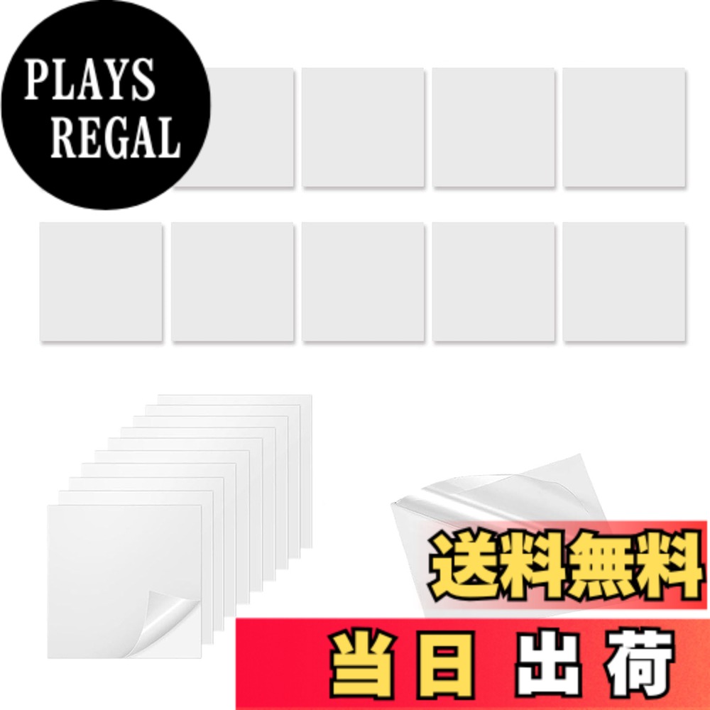 商品情報商品の説明1.耐久性と信頼性：高品質TPU材料を用いて製造し、引張力の下でも破断しにくく、強度と靭性が優れ、耐摩耗性が極めて高く、補修部位が長く新しいものであることを確保する。 2.防水漏れ防止：TPUパッチは高密度材料で作られ、優れた防水性能を持ち、湿気環境下でも効果的に空気漏れを防止することができる。雨でも他の液体でも、安心して使用できます。 3.貼るだけですぐに使う：補修テープは接着剤を使う必要はなく、簡単に貼るだけで完璧な補修を実現することができる。割れた部分でも簡単に修復でき、使い勝手が良い。 4.柔軟な適用：1枚のサイズは7 cmx 7 cmで、実際の必要に応じて自由に裁断でき、異なるサイズと形状の破損部位に適応し、柔軟に使用することができる。 5.広範な用途：テント、傘、空気入りプール、エアベッド、バッグ、浮き輪、オートバイシート、空気入りおもちゃなどの多種の物品の補修に適用する。日常的な使用にもアウトドアにも欠かせない補修ツール主な仕様 1.耐久性と信頼性：高品質TPU材料を用いて製造し、引張力の下でも破断しにくく、強度と靭性が優れ、耐摩耗性が極めて高く、補修部位が長く新しいものであることを確保する。2.防水漏れ防止：TPUパッチは高密度材料で作られ、優れた防水性能を持ち、湿気環境下でも効果的に空気漏れを防止することができる。雨でも他の液体でも、安心して使用できます。3.貼るだけですぐに使う：補修テープは接着剤を使う必要はなく、簡単に貼るだけで完璧な補修を実現することができる。割れた部分でも簡単に修復でき、使い勝手が良い。4.柔軟な適用：1枚のサイズは7 cmx 7 cmで、実際の必要に応じて自由に裁断でき、異なるサイズと形状の破損部位に適応し、柔軟に使用することができる。5.広範な用途：テント、傘、空気入りプール、エアベッド、バッグ、浮き輪、オートバイシート、空気入りおもちゃなどの多種の物品の補修に適用する。日常的な使用にもアウトドアにも欠かせない補修ツール