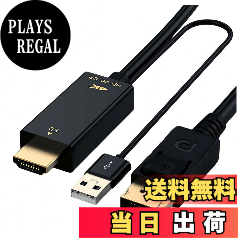 楽天市場】nreal airの通販