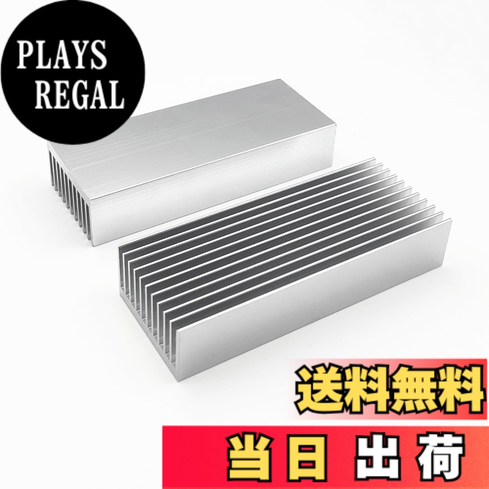 商品情報商品の説明主な仕様 1. 製品名：冷却11フィン;素材：アルミニウム2. 重量：101g、ベースボードの厚さ：4.2mm、ピンボードの厚さ：1.3mm（外側の2つのピンボードは1.8mm）3. サイズ：100mm x 40mm x 20mmbr4. コンピュータ、ハードディスク、紫外線療法、電源アダプタ、ルータ、ICボード、CPU、パワートランジスタ、FET、IC、パワーアンプ、電圧レギュレータ、MOSFET、SCRなどに広く使用されている5. パッケージ内容：2 xアルミニウムヒートシンク