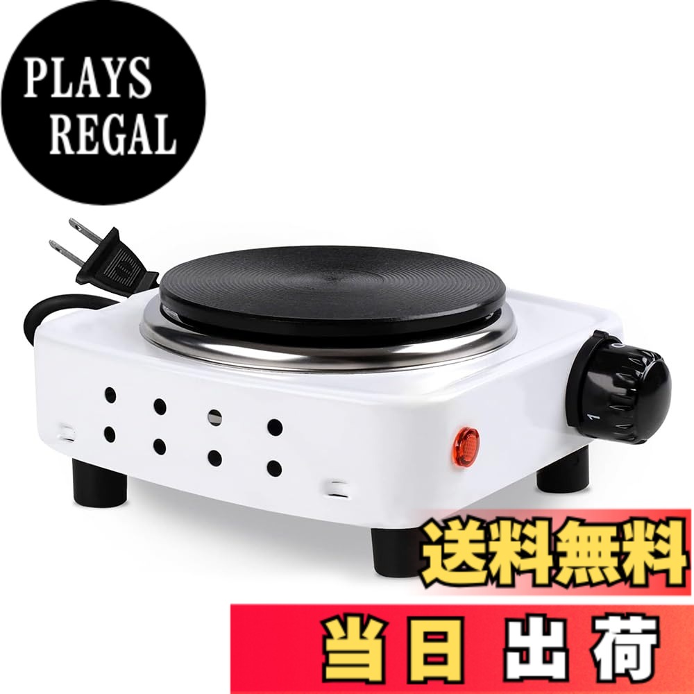 【送料無料】電気コンロ シーシャ 卓上 ミニ 電熱器 コンロ ローストストーブ 電気...