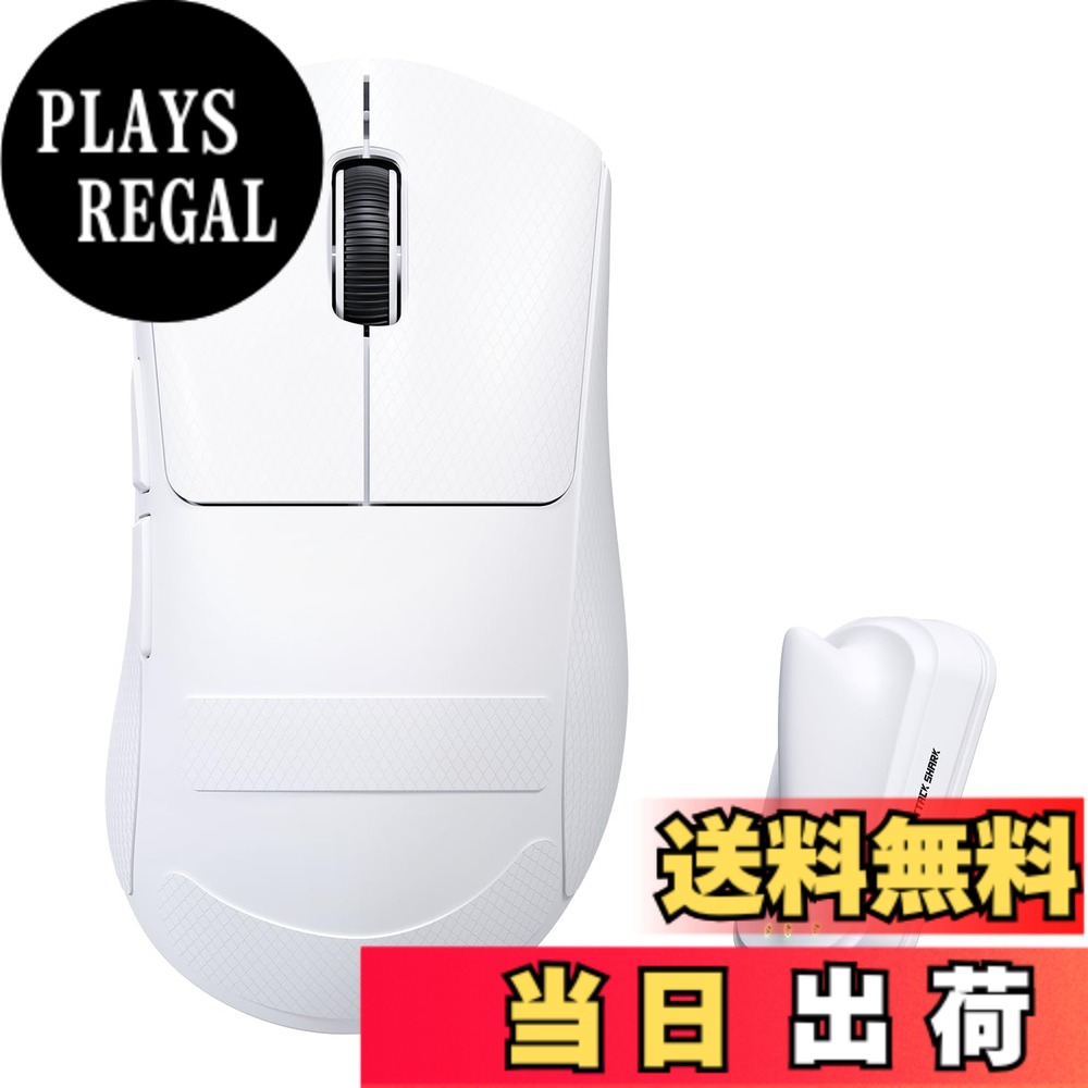 ATTACK SHARK V8 ゲーミングマウス、Nordic54L15チップ、有線と無線8Kポーリングレート、PAW3950MAX 42000DPI、軽量化59g、0.163ms低遅延、8Kレシーバー付、有線/2.4GHz/Bluetooth、500mAh長寿命バッテリー 、クラ 色：ホワイト、サイズ：滑り止めシール付き