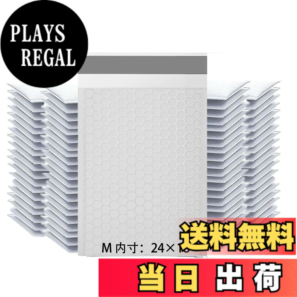 商品情報商品の説明【仕様】材質：ポリエチレン 。色：ホワイト 白色無地 。入数:50枚入り主な仕様 【Mサイズ】 内寸: 約24x18cm 外寸: 約24x20cmベロ:4cm(手動で寸法、誤差範囲0.5cmを測定します。)【材質】ポリエチレン(PE)。内側には緩衝材エアーキャップが付いているので、外部の衝撃力 を緩和することができます。配送用の封筒として、丈夫だけではなく、とても安全です。【強い粘着力！】フタの部分には粘着力がい封緘シールも付いている便利なクッション封筒です、強力な封緘テープを剥がし、貼るだけで梱包完了、梱包作業が簡単効率UP！！【広い適用】フリマアプリのメルカリ、フリル、ネットオークションのヤフオク、ヤフーオークション、 マケプレ の 自己発送に最適、 CDだけでなく小さいタオル、文庫本、VHSテープPPケース、プレゼント、アクセサリー、文具、軽い小物、生活雑貨も梱包可能です。用途例はあくまでも目安です。必ず実寸サイズをご確認ください。【返品・交換について】ご注文間違え（商品・サイズ間違え）などのお客様都合による返品・交換につきましては、製品の性質上お受けできません。 万一、届いた商品がご注文商品と異なる、不良品などございましたら、商品到着後14日以内にご連絡下さい。責任をもって交換させていただきます。