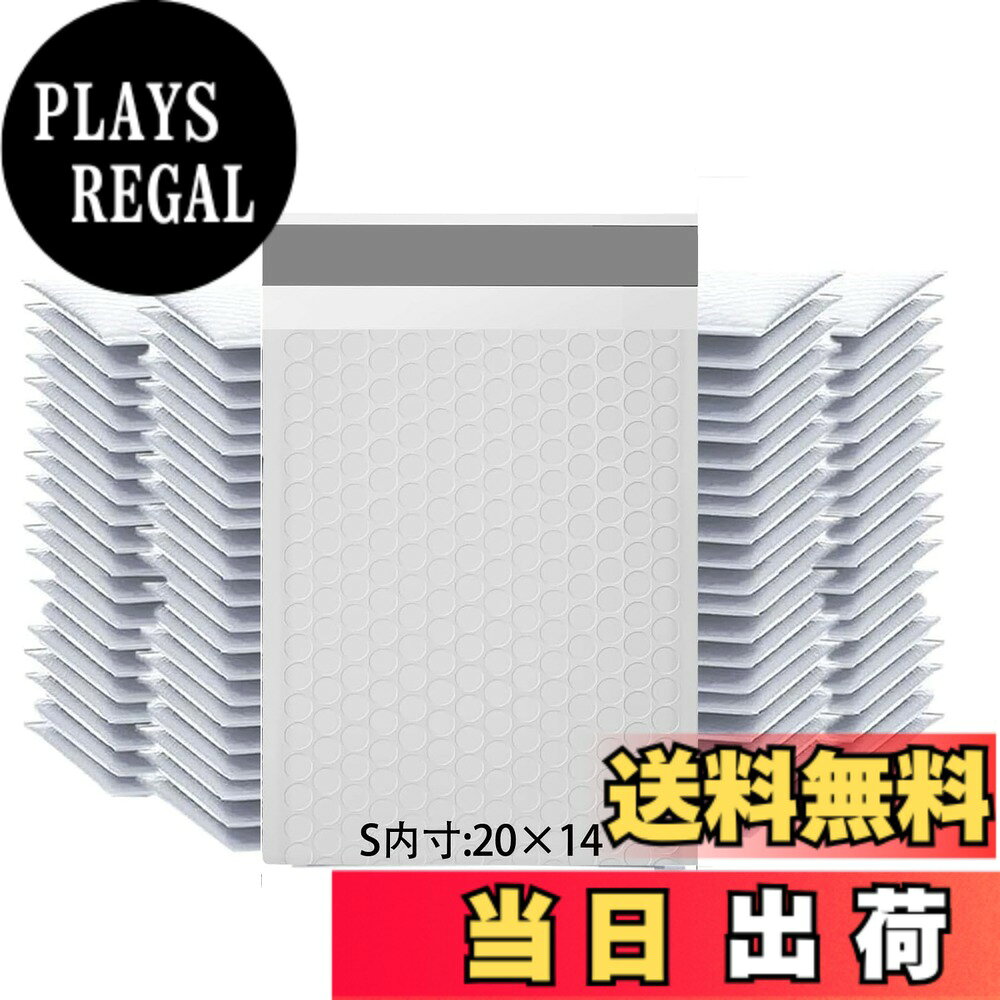 商品情報商品の説明【仕様】材質：ポリエチレン 。色：ホワイト 白色無地 。入数:10枚入り主な仕様 【#Sサイズ】 内寸: 約20x14cm 外寸: 約20x16cmベロ:4cm(手動で寸法、誤差範囲0.5cmを測定します。)【材質】ポリエチレン(PE)。内側には緩衝材エアーキャップが付いているので、外部の衝撃力 を緩和することができます。配送用の封筒として、丈夫だけではなく、とても安全です。【強い粘着力！】フタの部分には粘着力がい封緘シールも付いている便利なクッション封筒です、強力な封緘テープを剥がし、貼るだけで梱包完了、梱包作業が簡単効率UP！！【広い適用】フリマアプリのメルカリ、フリル、ネットオークションのヤフオク、ヤフーオークション、 マケプレ の 自己発送に最適、 CDだけでなく小さいタオル、文庫本、VHSテープPPケース、プレゼント、アクセサリー、文具、軽い小物、生活雑貨も梱包可能です。用途例はあくまでも目安です。必ず実寸サイズをご確認ください。【返品・交換について】ご注文間違え（商品・サイズ間違え）などのお客様都合による返品・交換につきましては、製品の性質上お受けできません。 万一、届いた商品がご注文商品と異なる、不良品などございましたら、商品到着後14日以内にご連絡下さい。責任をもって交換させていただきます。