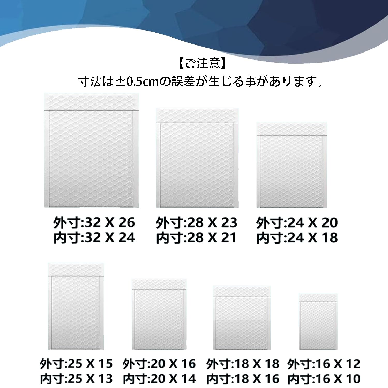 【送料無料】クッション封筒 LONG サイズ 内寸25x13cm 外寸25x15cm配送用防水緩衝...