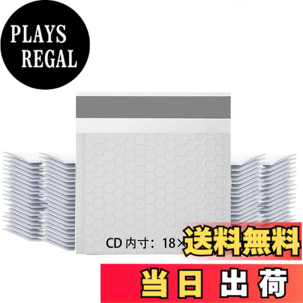 【送料無料】クッション封筒 CD サイズ 内寸18x16cm 外寸18x19cm配送用防水緩衝材 ...