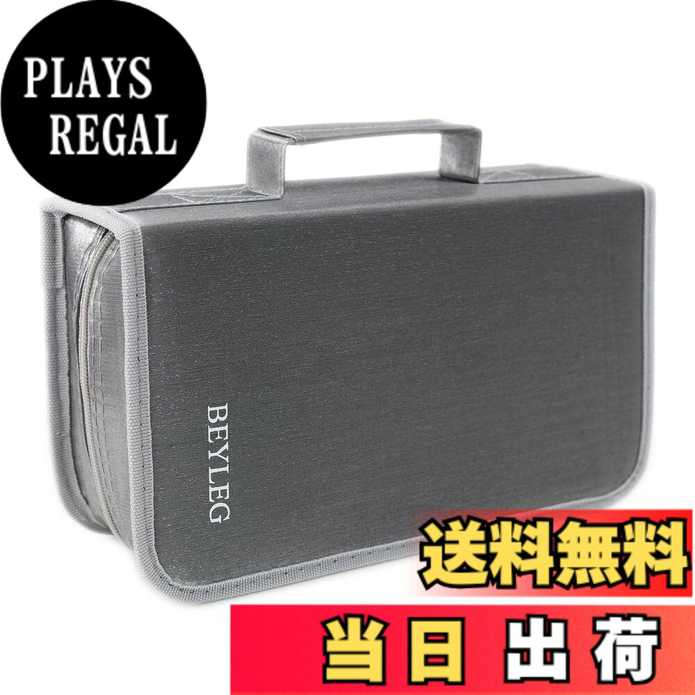 商品情報商品の説明主な仕様 軽量 CD/DVD ケースバッグ、大容量、約 128 枚のディスクを収納でき、家や車の中で場所をとらない、映画、音楽、ゲームを選ぶために 1 つのフォルダーをめくるだけで、家や小さなスペースで大量のスペースを節約できます。 アパート。素材: シルケット布 + PP フィルム + 不織布; サイズ: 11.2x3.8x6.3 インチ (長さ x 幅 x 高さ)、しっかりした作りで機能性も高く、隠しやすく便利で、中身がいっぱいでもジッパーで簡単に閉められます。 CD DVD ストレージ オーガナイザー用の非常に強力なジッパーは数千回以上使用できます。ケースの上部に手入れの行き届いたハンドルが付いているので、素早く持ち運び、簡単に掴むことができます。 この CD ケースは展示会や旅行中に便利に持ち運ぶことができ、丈夫で使いやすく、扱いやすく、開閉も簡単です。brCD DVD収納オーガナイザー用のジッパーはケースの開閉がスムーズです。 小さなお子様でも独立して使用できます。100 万ものゲームを持っているお子様にとっては素晴らしい投資です。CD/DVD がどこにでもあることを心配する必要はありません。すべての素材は環境保護要件に準拠しており、不快な臭いがありません。当社の製品に品質上の問題がある場合、当社の製品と異なる、または輸送中に破損した場合は、ご連絡ください。できるだけ早く新しいものをお送りするか、100％サービスを提供します。