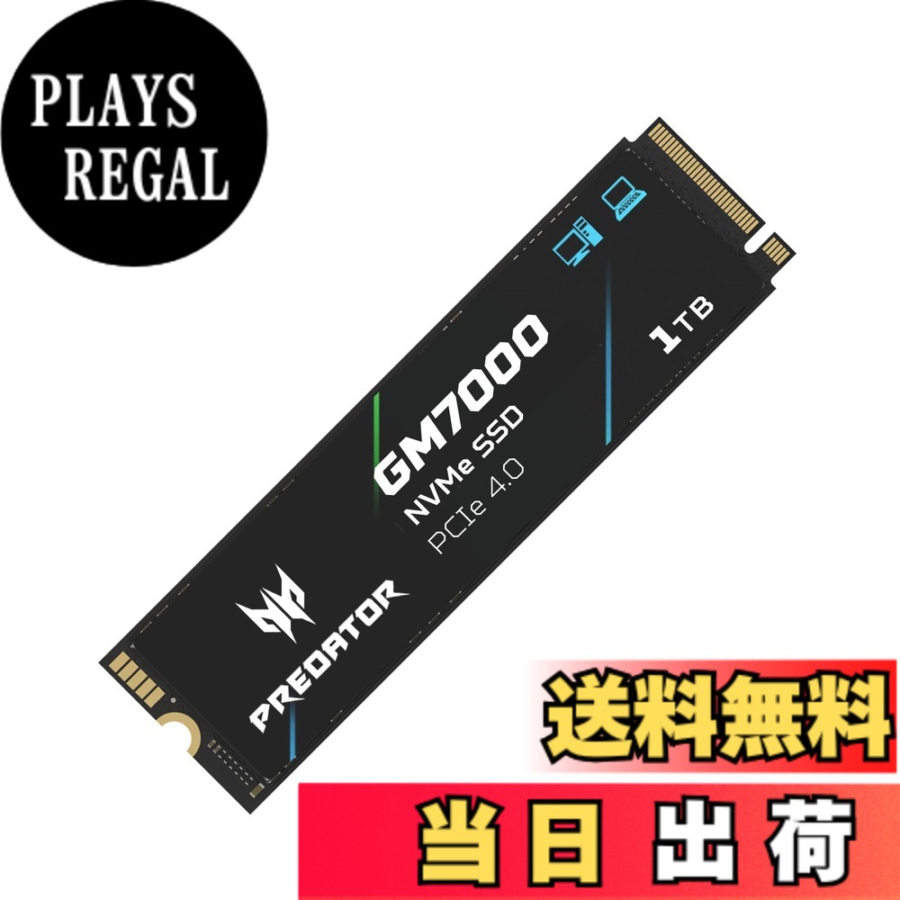 楽天市場】Acer Predator SSD 2TB GM7-2TBの通販