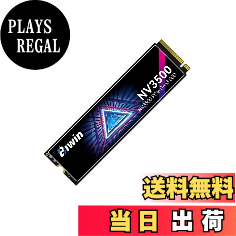 BIWIN Black Opal M.2 SSD 高速 色：ブラック。、サイズ：512GB