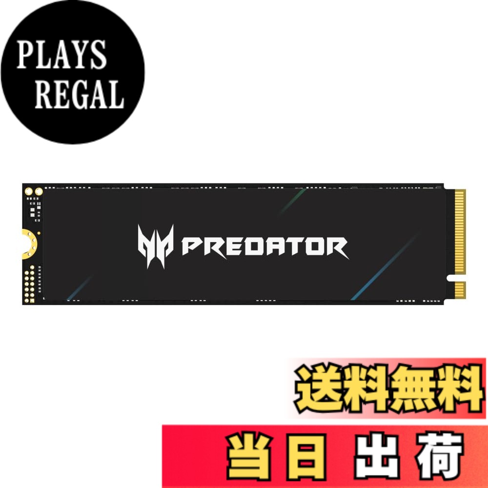 楽天市場】Predator SSD 4TBの通販