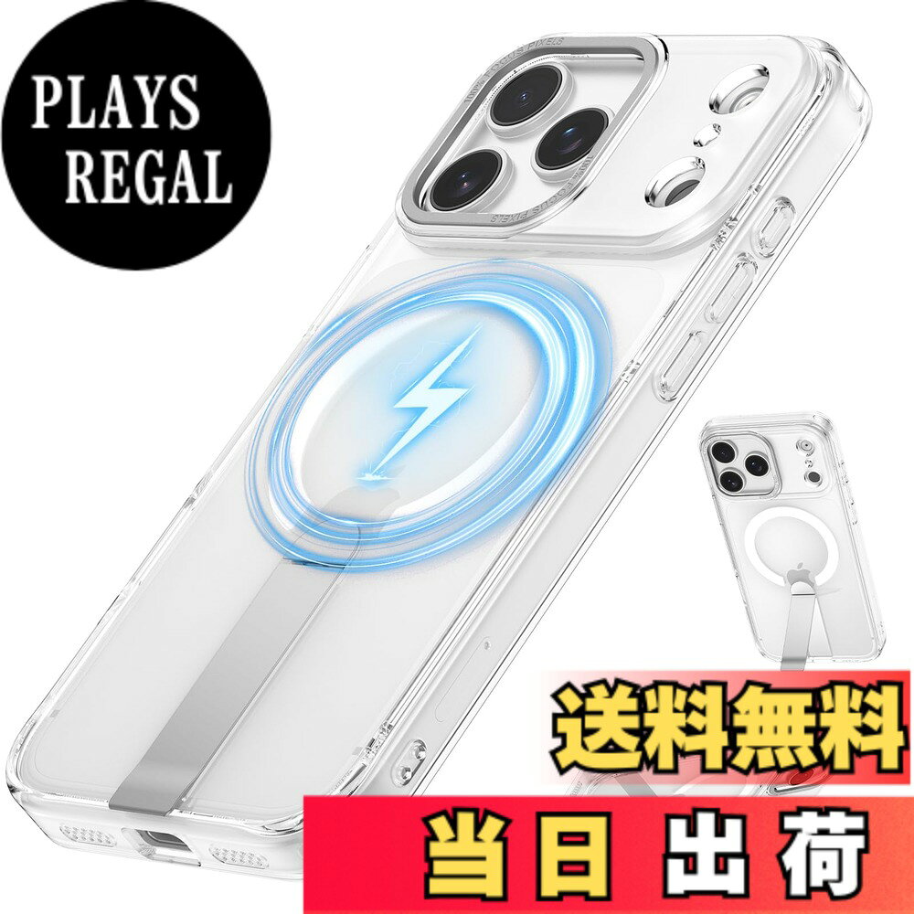 【送料無料】iPhone 17 Pro Max ケース MagSafe対応 亜鉛合金製隠しスタンド 縦横...