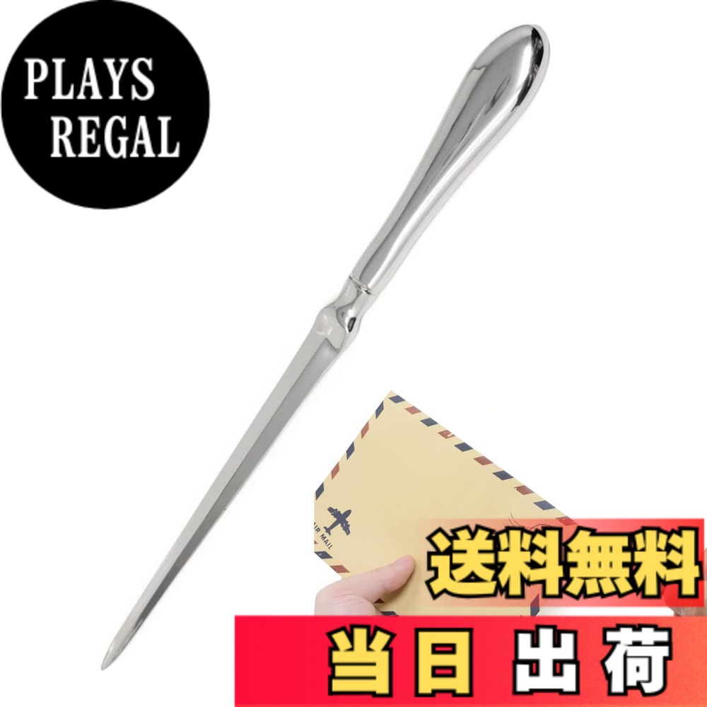 商品情報商品の説明主な仕様 【商品仕様】セット内容：レターオープナー*1、サイズ：23*1.8cm、材質：合金製、カラー：シルバー。【丈夫な素材】耐久性に優れている亜鉛合金製で、長期間の使用に耐えるよう設計されています。表面は光沢ニッケル、頑丈で滑らか、防錆加工。【使い勝手がよい】封印された書類や封筒をすばやく簡単に開封するのに適しています。尖った先端は簡単に封筒に挿入でき、中身を傷つけたり、手を切ったりすることなくきれいに開くことができます。【携帯に便利】小さくて持ち運びしやすいデザインを採用しています。ポケットや財布、バッグに入れてもほとんどスペースを取りません，いつでもどこでも簡単に持ち運ぶことができます。【多用途】家庭やオフィスでの使用に適しています。また、友人への贈り物としても適しています。注意：購入後、使用ニーズがなく、携帯できません。