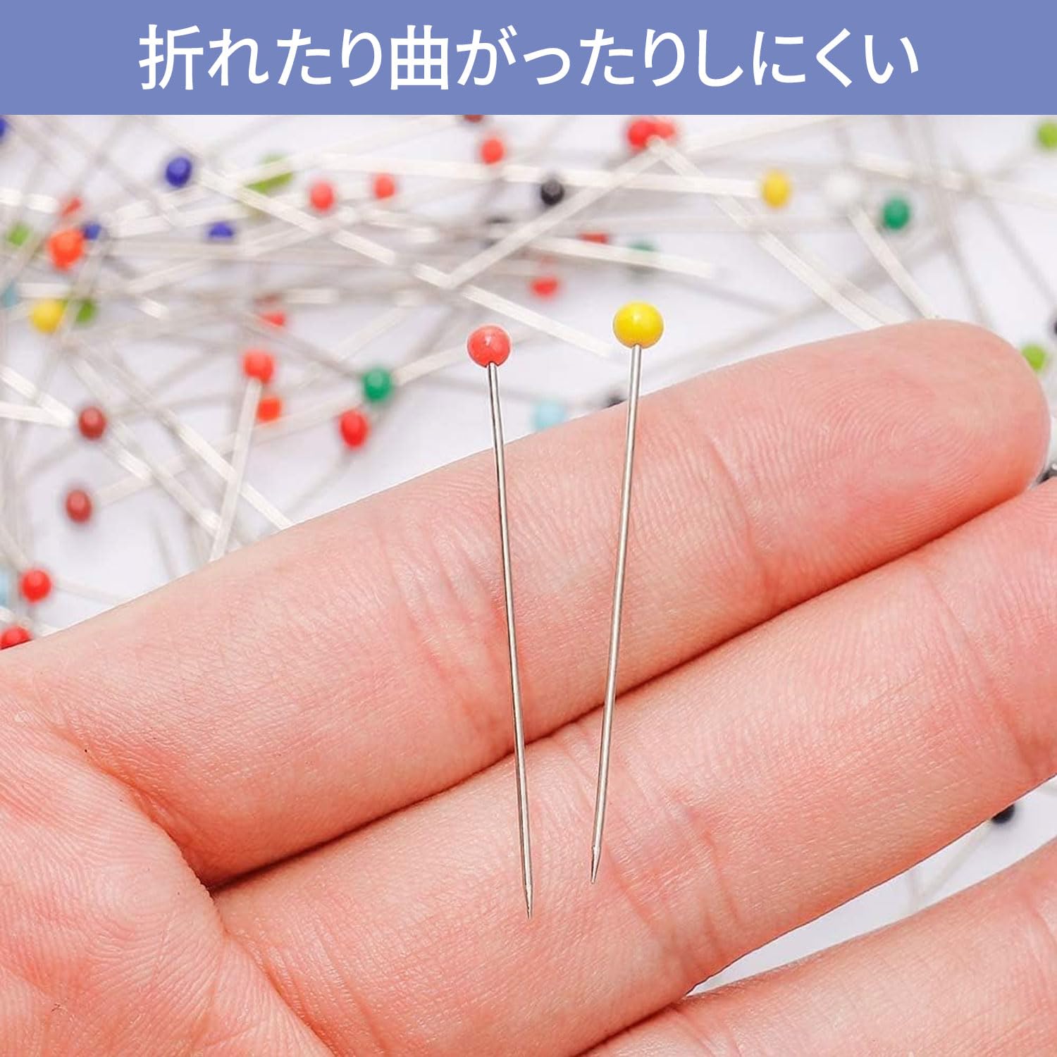 【送料無料】まち針 待ち針 300個 ニッケルメッキ真珠針 装飾的なビーズ細工 DIYハ...