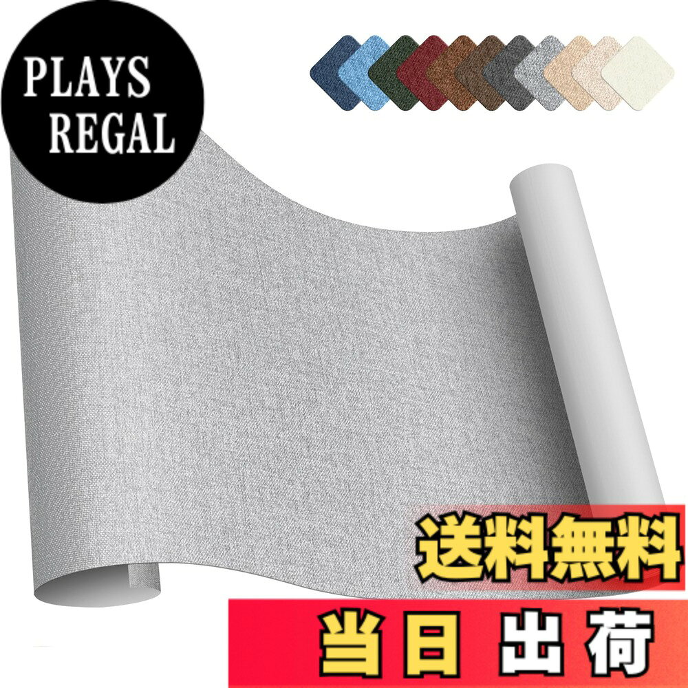 商品情報商品の説明主な仕様 プレミアム品質の材料:高品質の自然なリネン補修シート,堅い質感,滑らかな,表面,柔らかい,呼吸性および耐摩耗性で作られた自着性生地修理テープ. 補修布リネンは耐久性、非ピリング、非衰退、非収縮およびすべての季節に適しています強い自己接着:自己接着リネン布補修テープパッチは生地接着剤を使用し、さまざまなオブジェクト表面によくつながることができます、完璧なフィットは秒、それは粘度で強く、下がることは容易ではなく、耐久性および強いです。接着剤は24時間後に最もよい結果に達します幅広い適用:リネン補修テープ 布パッチキットは,生地のソファ,ソファ,車の座席,ボートの座席,リクライナー,家具,オフィスの椅子,および多くを迅速に修理するために完璧です.この生地のパッチテープで、あなたはついにあなたの好きな家具と服を生き返すことができます使いやすい:生地修理パッチは使いやすい,暖房なし,アイロンなし,ツールなし,使工具なし,使使使いやすい,使使使使いやすいです.バッキングペーパーを剥離し、それを表表面がまったく新しいようにするために表面を表面に粘着して下さい優しく思い出します:異なる表示装置および照明ツールにより,ウェブサイト上の実際の項目の色は少し異なるかもしれませんが,どんな理由であっても,私達の製品に満足していません,私達に連絡してください,私達はあなたに満足を与えることをしてください