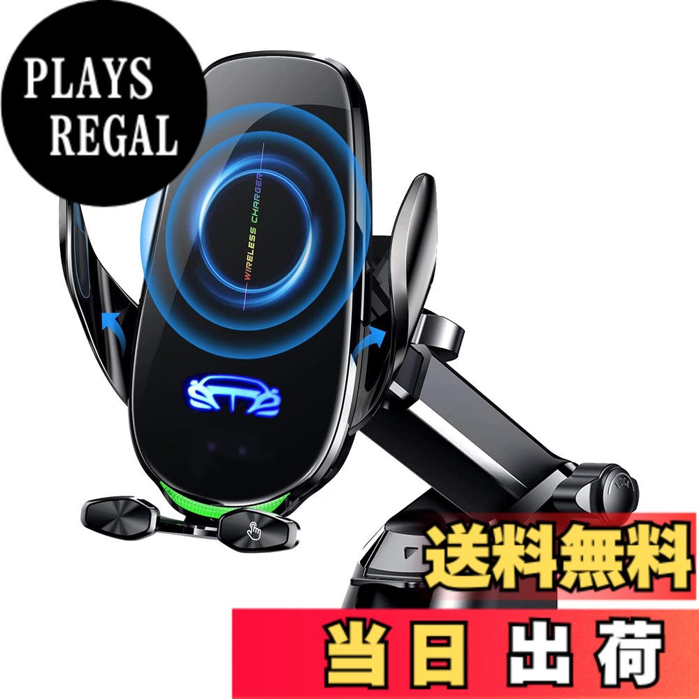 商品情報商品の説明主な仕様 ワイヤレス充電＆マグネット充電：充電用ワイヤレスカーチャージャースタンドに直接携帯電話のワイヤレス充電機能を対応でき、シンプルで便利です。ご注意：お使いの携帯電話は、ワイヤレス充電を対応しない場合は、磁気ヘッドを使用して携帯電話を充電しください！お使いの携帯電話は、ワイヤレス充電を対応する場合は、磁気ヘッド充電を使わないようにしでください。そうしないと、お使いの携帯電話は熱くなり、充電することができません。スマートな自動感知設計：自動開閉とクランプ設計は片手で操作でき、すべてが簡単で安全です。スマホをスタンドに近づけるだけでアームが自動的に開き、ワイヤレス充電器スタンドが自動的にスマホをクリップして充電開始、ワンタッチ解除も簡単です。15W高速ワイヤレス充電：15W高速ワイヤレス充電ホルダーはLG G7 ThinQ V30+、Huwei Mate20 Pro/Mate20 RS/P30 Pro/P40 Pro、XiaoMI: MIX2S/MIX3 / NI9/10、IPhone 13/ 13 Mini/ 13 Pro/ 13、Pro Max/ 12/ 12 Pro/ 12 Mini/ 11/ 11 Pro/ 11 Pro Max/ Xs/ Xs Max/ Xr/ X/ 8、適用Samsung Galaxy S22/ S21 Ultra/ S21 Plus/ S21/ Note 20 Ultra/ Note 20/ S20/ S20 Plus/ S10 Edge/ Note 10 Plus/ S9 Plus/ S9/ Note 8/ S8 Plus/ S8/ S7 Edge/ Note 5/ S7/ Note 7の高速ワイヤレス充電を対応します。取り外す不要で充電のできる：この車載用スマホホルダーワイヤレス充電器は、厚さ8mmまでのスマホケースに対応できます。ご注意：金属や磁気を帯びたもの、クレジットカード、カートリッジクリップなどを取り除き、8mm以上のケースは充電効率が低下します。何を得るか？ : 1* Qiワイヤレスカーチャージャー、1 *吸引カップマウント、1 *エアベントクリップ、1 *タイプCケーブル、1 *ユーザーマニュアル3 *マグネットヘッドを取得することができます。製品に問題がある場合は、気軽にご連絡まで、12ヶ月のアフターサービスを提供し、製品の問題がある場合、直接新品を交換することを約束します。このワイヤレス車の充電器のホールダーはCE、FCCおよびROHS国家規格の証明を受けています。