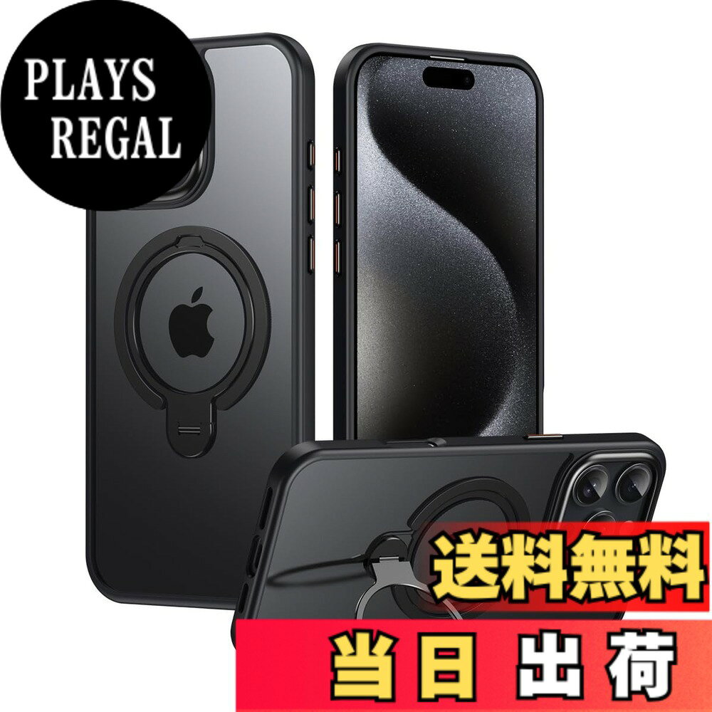 商品情報商品の説明2024新登場 ダブルリング iPhone15 Pro Max ケース Magsafe対応 縦置き 定点360度回転 フラット収納リング iPhone15 Pro マックス リングケース 耐衝撃 艶消し 透明 クリア マグセーフケース ,黒主な仕様 2024最新のダブルリング+定点360度回転スタンド : 2024新開発進化版、土台のマグネットリングとスタンドリングのダブルデザインで、スタンド利用時（リングを開いた状態）でも充電可能、マグセーフアクセサリ対応。複数の定点スタンド止め付き、不意に倒れる心配なし。背面のリングもフラットに収納出来るので引っかかることもなく使いやすい、机に置いた時もガタガタしません。強力マグネットリング+縦置き対応 : 超強力磁力のマグネットリング付きで360°回転可能、フラット収納デザイン、縦置きスタンド横置きスタンド両方対応で便利、落下防止、持ち運びやすい。車載ホルダー対応。マット仕上げ : ケース背面は艶消し加工の半透明PCで傷付きにくい、指紋防止、綺麗に利用できます。シンプルの大人デザイン、カラーバリエーション豊富、取り付け簡単で多機能。