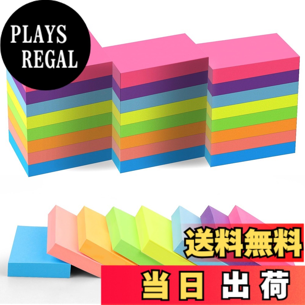 Azureal 小さな付箋 1.5x2インチ 24P ミニ付箋 100枚/パッド 8色の明るい色付箋 Sサイズ オフィス 自宅 学校 会議用 色：マルチカラー、サイズ：1.5 x 2 inches