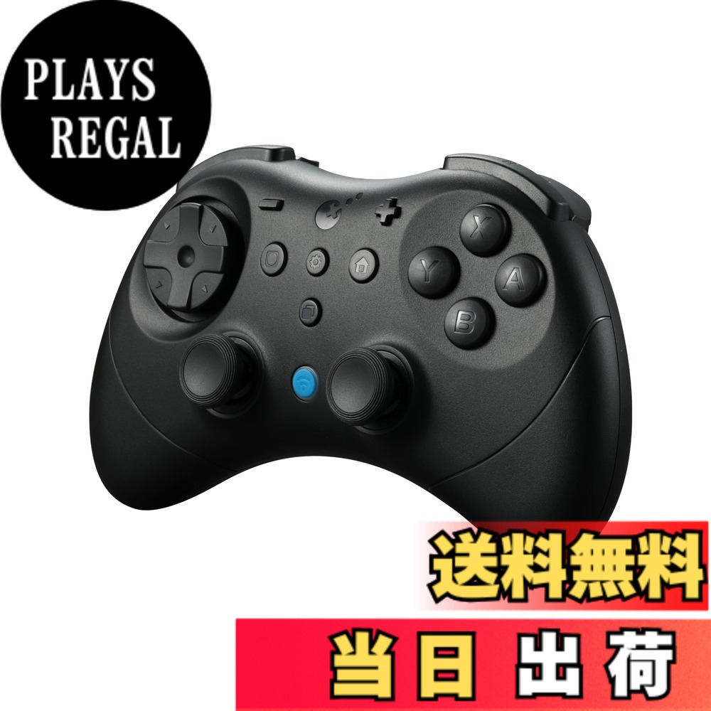 商品情報商品の説明主な仕様 【ホール効果スティック/Switch2スリープ解除対応】2200段階の超高精度ホール効果スティックを採用したゲームパッドです。非接触式センサーによりドリフト現象を根本から解消します。圧倒的な耐久性を実現しました。スティック感度も「低／中／高」の3段階から調整可能。Switch2スリープ解除対応します。ペアリング方法については、必ず当ページ内の動画までご参照ください。（※使用する前に公式サイトより最新のファームウェアにアップデートしてください。また、Switch 2を20.3.0以上のシステムにアップグレードしてください。）【TURBO自動連射機能・マクロ機能】AUTO全自動連射とTURBO半自動連射に対応したSwitchコントローラーです。ボタンを押している間だけ連射状態になる半自動連射モードに加え、ボタンを押し続けなくても連射状態を維持できる「連射ホールド」も設定可能。プレイスタイルに合わせて切り替えられ、シューティングやアクションゲームでの高速操作を快適にサポートします。 さらに、最大10分間のスティック操作やボタン入力を記録できるマクロ機能を搭載。コントローラー中央の直感的に使える専用「学習ボタン」 を押すだけで、記録した動作を再現でき、複雑な操作や連携技も手軽に実行可能です。【振動調整可能・ジャイロセンサー】HD振動に加え、GuliKit独自開発の「超触覚モード」、さらに従来型のロータリーモードを搭載。それぞれ弱・中・強の3段階に調整可能で、合計9種類の繊細な振動表現を楽しめます。 また、高感度6軸モーションセンサーも備えており、コントローラーのわずかな傾きや角度変化も素早く検出し、直感的な操作を実現します。【A-B/X-Yボタンカスタマイズ可能・4/8方向設定可能な十字キー】GuliKitコントローラーは、A-B / X-Yボタンのカスタマイズに対応。SwitchとPCゲーム間で異なるボタン配置も、コントローラー本体だけで簡単に切り替えが可能です。 さらに十字キーは4/8方向に設定でき、従来の十字キーで発生しがちな誤入力問題を完全に解消します。正確で快適な操作性を実現します。【幅広い交換性・最大20時間の連続使用】Switch/Switch2、PC、Android、IOSなど、様々なプラットフォームで使用できるワイヤレスコントローラーです。無線・有線の両方に対応しているため、どんな環境でも快適にゲームをお楽しみいただけます。800mAh大容量バッテリーを搭載し、最大20時間の連続使用が可能です。【180gで超軽量・保護ケース付き】本体の重量は180gと軽量で、長時間使いやすい重さです。レトロなデザインを採用し、持ち手の開きは125度でスティックと指の距離が近く、操作しやすいのも魅力です。L・Rボタンは軽すぎず、重すぎずの押し心地で、あらゆるゲームにフィットします。包装内に保護ケース付きで、持ち運び便利です。【PCでカスタマイズ対応】GuliKit公式サイトからコントローラーのカスタマイズ設定が可能になります。こちらの手順でぜひお試しください: GuliKit公式サイトにアクセスして、次に 【ダウンロード】よりEves 2 Proコントローラーのファームウエアを更新します。そして【セットアップツール】のページでコントローラーを接続した後に、お好みに合わせてゲームパッドをカスタマイズ設定できます。【Switch 2スリープ解除手順】(ご使用の前に最新のファームウェアにアップデートしてください。）Elves 2 ProコントローラーはSwitch 2のスリープ解除機能に対応しています。スリープ解除機能の使用方法は以下の通りです：1.コントローラーをNSモードに設定し、電源を入れ、ペアリングボタンを長押して、インジケーターが高速に点滅し、ペアリングモードに入ります。2.Switch 2本体で「コントローラー」→「持ち方／順番を変える」を選択し、ペアリングを完成します。3.Switch 2でペアリングが完了したら、片方のJoy-Conを一度取り外し、再接続されるのを待ってから再び取り付けることで、特別なペアリングが完了します。（通常の方法でペアリングを行うと、ペアリングは完了しますが、Switch 2のスリープ解除機能はサポートされません。）また、Switch 2を20.3.0以上のシステムにアップグレードしてください。