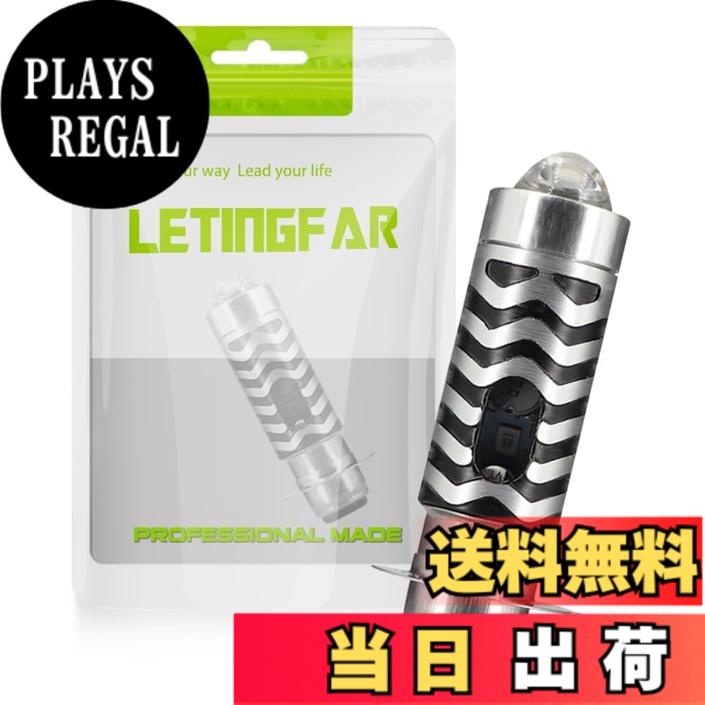 商品情報商品の説明P15D 25-1 バイク用LEDヘッドライト ホワイト イエロー 2色切り替え Hi/Lo切替 超拡散レンズ 二輪車前照灯用 無極性 交流&直流兼用 PH7 led 車検対応 12V-24V車用 純正交換用 二輪車 三輪車 前照灯用 LEDバルブ 1個入り主な仕様 商品内容： この バックランプ led は P15D/P15D-25-1 バイク用 led ヘッドライト，直流電圧：DC12-80V，発光色：ハイビーム：ホワイトとロービーム：イエロー，消費電力：10W，車検対応可能、グレア光、散乱光を有効的に防止。使用寿命：50000時間以上。高輝度：この ヘッドライト led は 2色切り替え 、スイッチを繰り返すだけでホワイトとイエロー切り替えます。6000Kのホワイトは明るさを上がり、夜間運転更に安全、安心になります。3000kのイエローは雨や雪、霧などの悪天候に適して、高い視認性を持ちます。悪天候でも視認性を確保できる。高品質3570チップを採用していますので、抜群な明るさを実現しました。視認性に優れた照度を持つため夜間走行時の安全性を高めます。効率的な放熱性能： このバイク led ヘッドライト は航空アルミヒートシンクを採用し、最大限度放熱面積増を増やして、熱伝導率は大幅に向上させ、LEDバルブの寿命使用寿命を延長します。応用: この バックランプ led はオフロードのモーターバイクや家庭用オートバイ等の種類に適しています。コンパクトなデザインで、複雑なコネクタや余計な配線等は一切無し、電源をつけると、直ぐに使用可能で、 初心者でも簡単に取り付けます。注：もしハイ/ローは反対です。ヘッドライトを180度回転させて、ハイとローの配線を交換してください。アフターサービス心配無用：ご購入してから、気に入らなかったら、こちらにご連絡ください。必ず良い解決案をいたします。