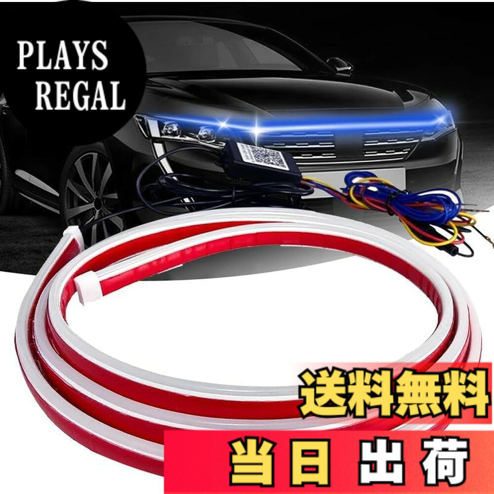 人気　オープン　電光看板　車インテリア 楽天市場】車載 電光掲示板（車用品・バイク用品）の通販