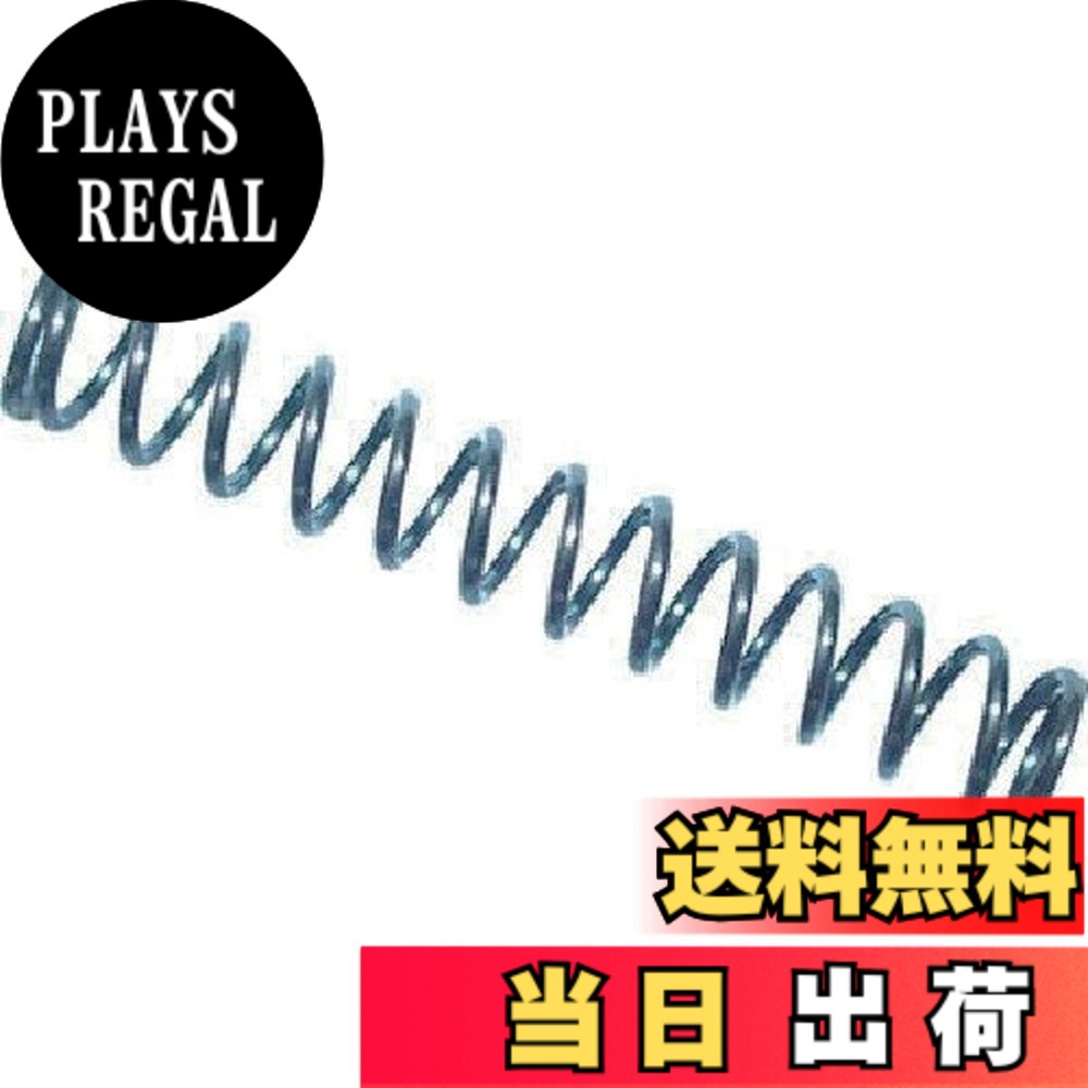 商品情報商品の説明商品紹介 【用途・特徴】 60S-150、460S-150、370-175(廃盤)用のバネです 【注意事項】 本来の目的以外で使用しないで下さい ●対応品番：350S-150、370-175、60S-150、460S-150,60HS-150主な仕様 入数:5本重量:約3g