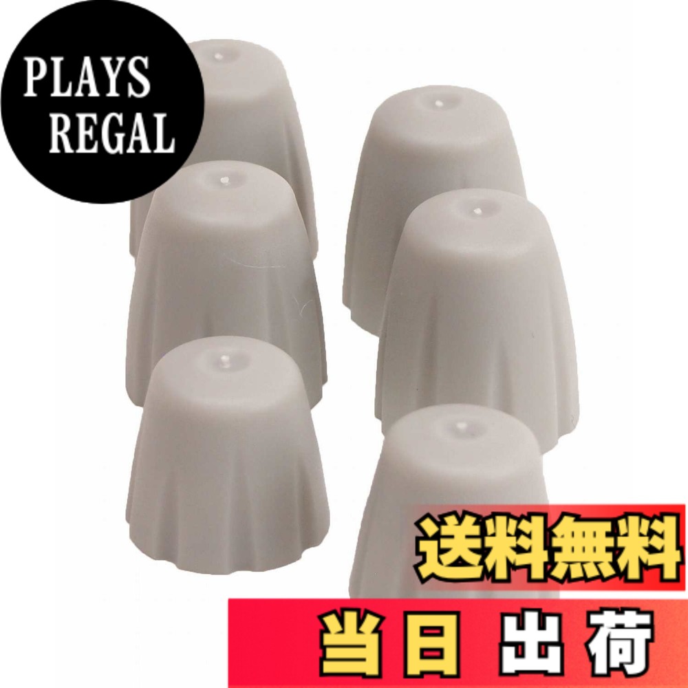 商品情報商品の説明ハブエンドキャップ大、小キャップ付きです。主な仕様 重量:(約)12gbr製品サイズ:(約)キャップ大21x24mm、キャップ小20x18mmbr材質:ポリプロピレン