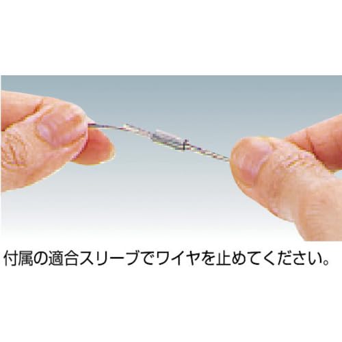 PLAYS REGALの【送料無料】TRUSCO(トラスコ) ステンレスワイヤロープ サイズ：Φ1.0mm｜アングル3