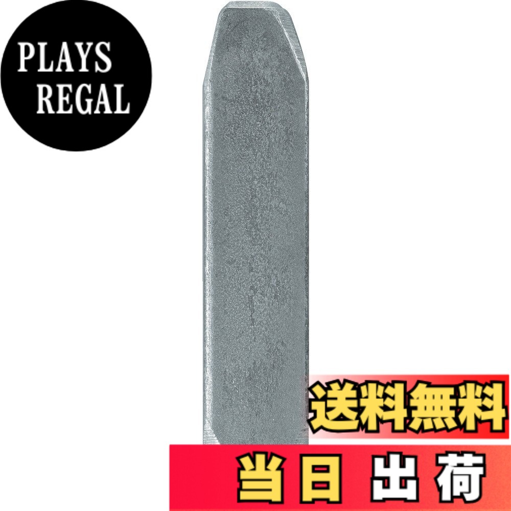 樂天商城 - 【送料無料】TRUSCO(トラスコ) バラ刻印 SKD サイズ：16mm