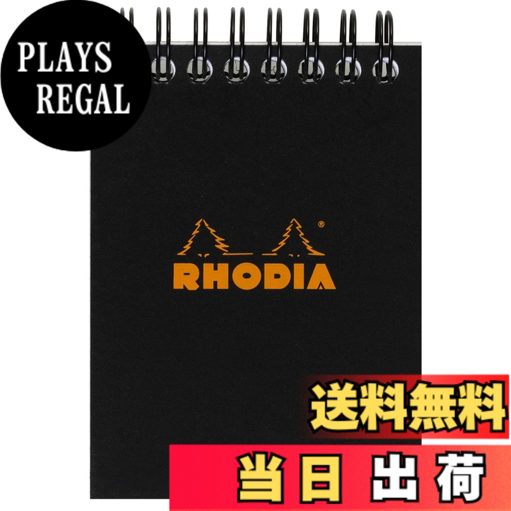 ロディア ノートパッド 色：ブラック、サイズ：7.4x10.5cm (A7)
