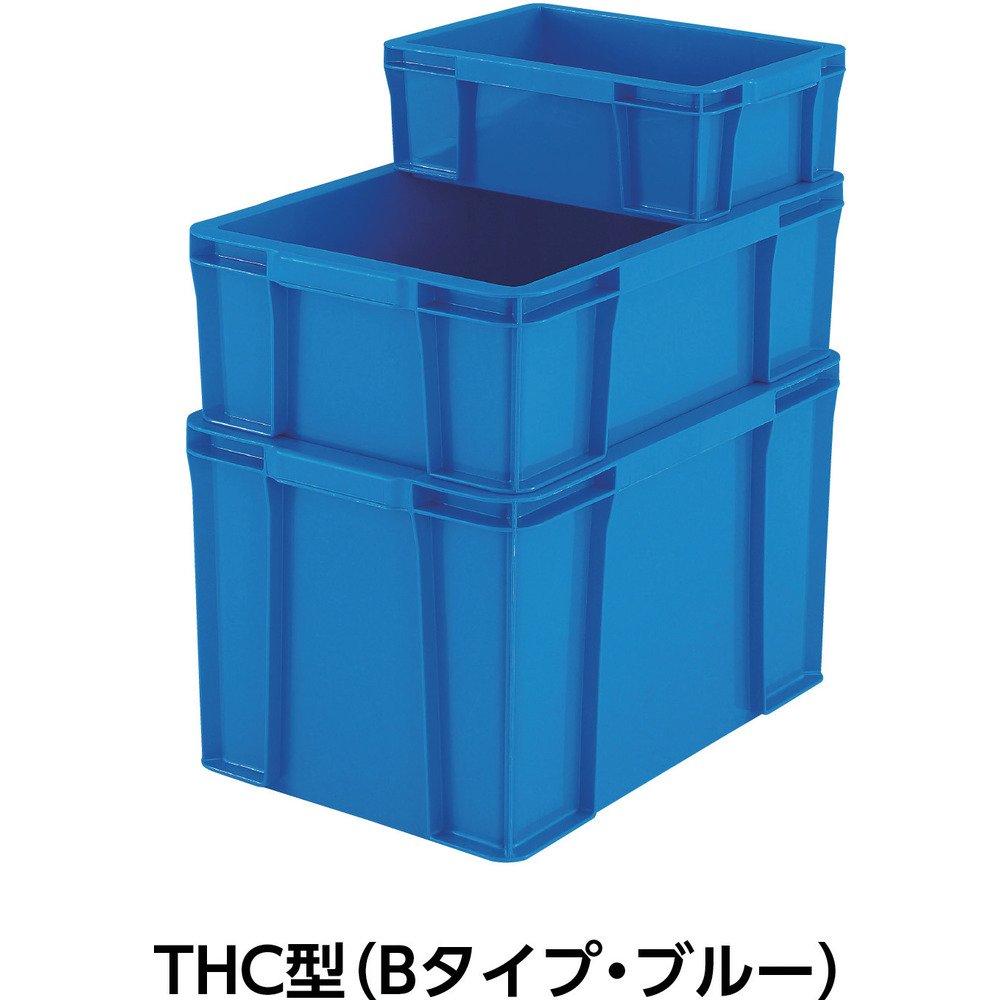 【送料無料】TRUSCO(トラスコ) THC型コンテナ 色：青、サイズ：541x371x210