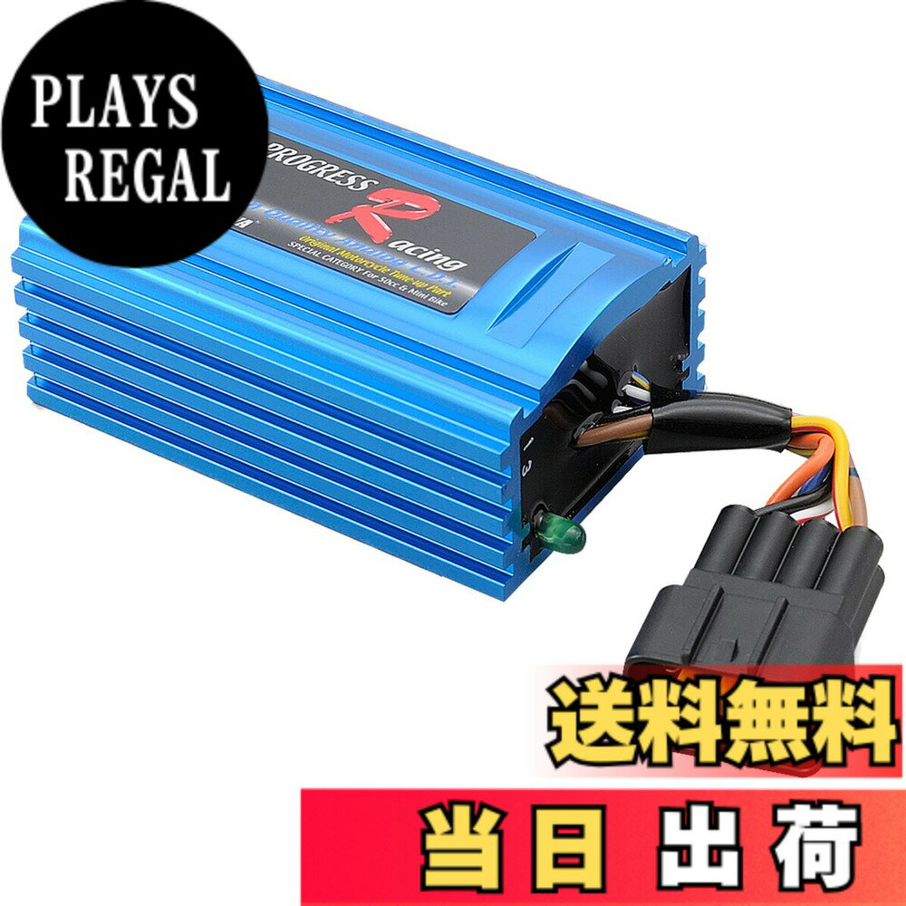 【送料無料】デイトナ バイク用 CDI JOG サイズ：リモコンJOG ZR(06-07)
