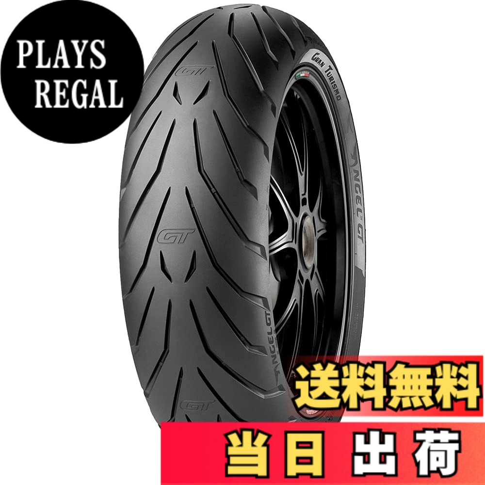 Sports Towel - 【送料無料】PIRELLI(ピレリ) サイズ：リア: 180/55ZR17 73W