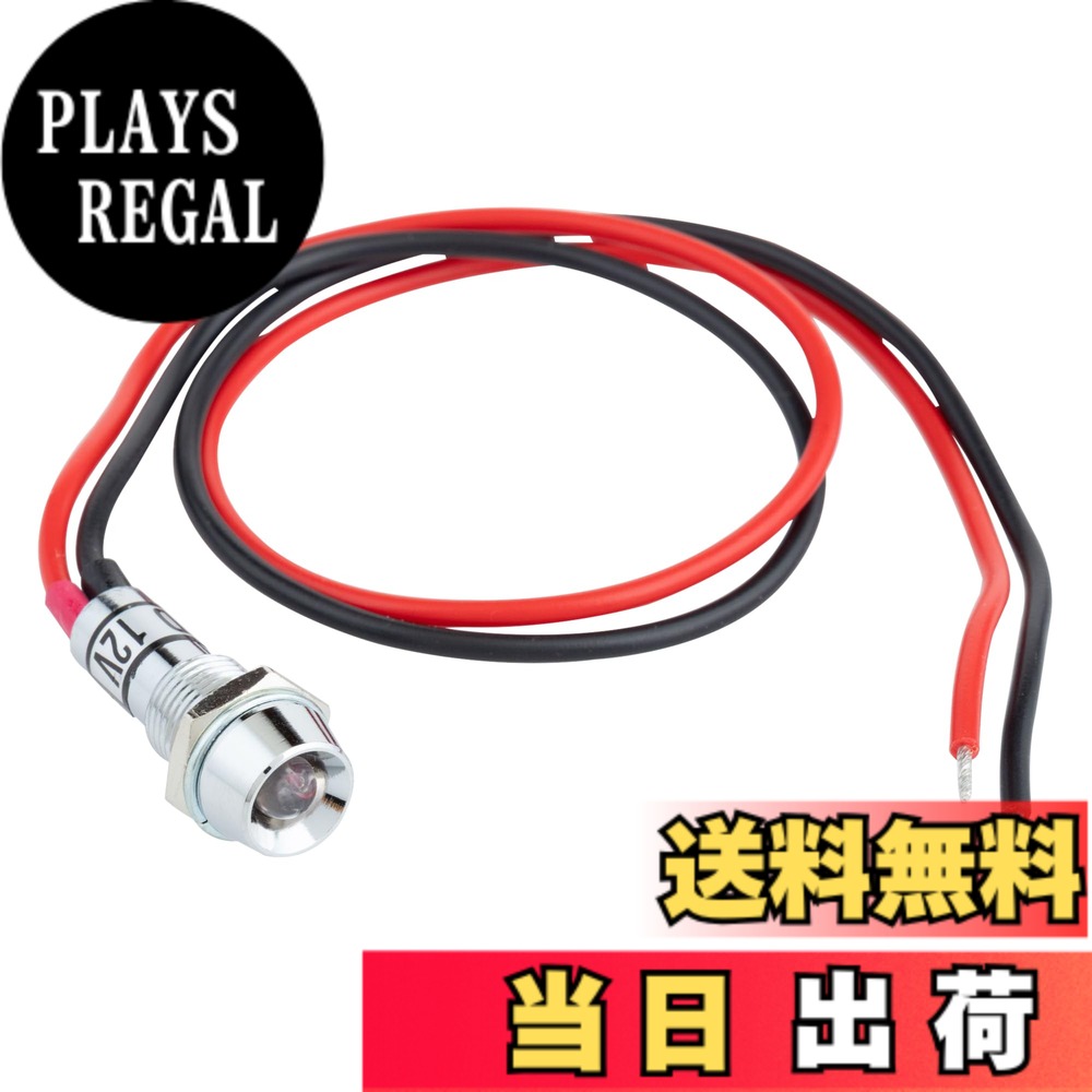 【送料無料】キジマ(Kijima) バイクパーツ インジケーターランプLED 12V 色：クリア/レッド、サイズ：Pack of 1