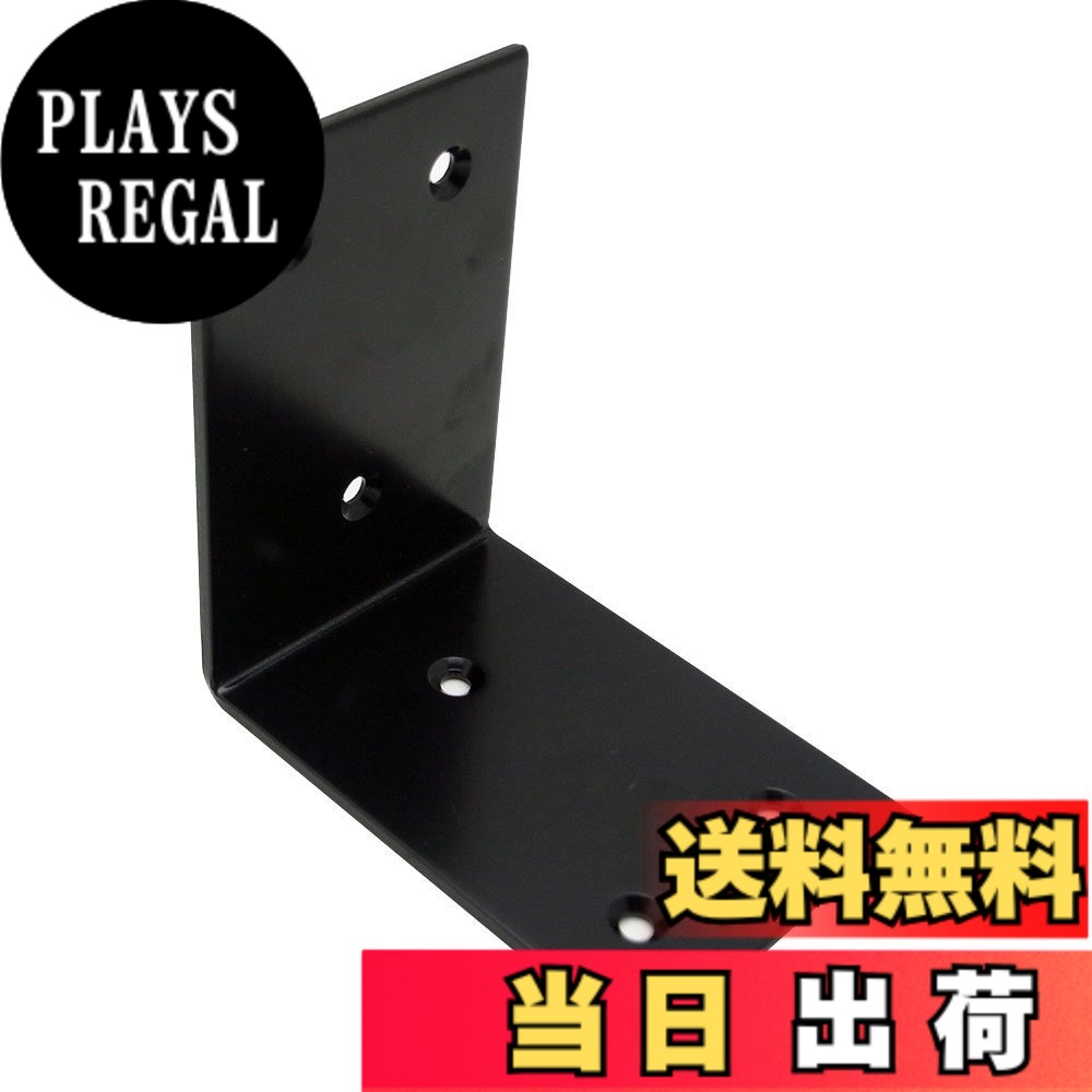商品情報商品の説明サイズ90X90mmX幅60mmの幅広タイプのアングルです。主な仕様 サイズ：90X90mmX幅60mm